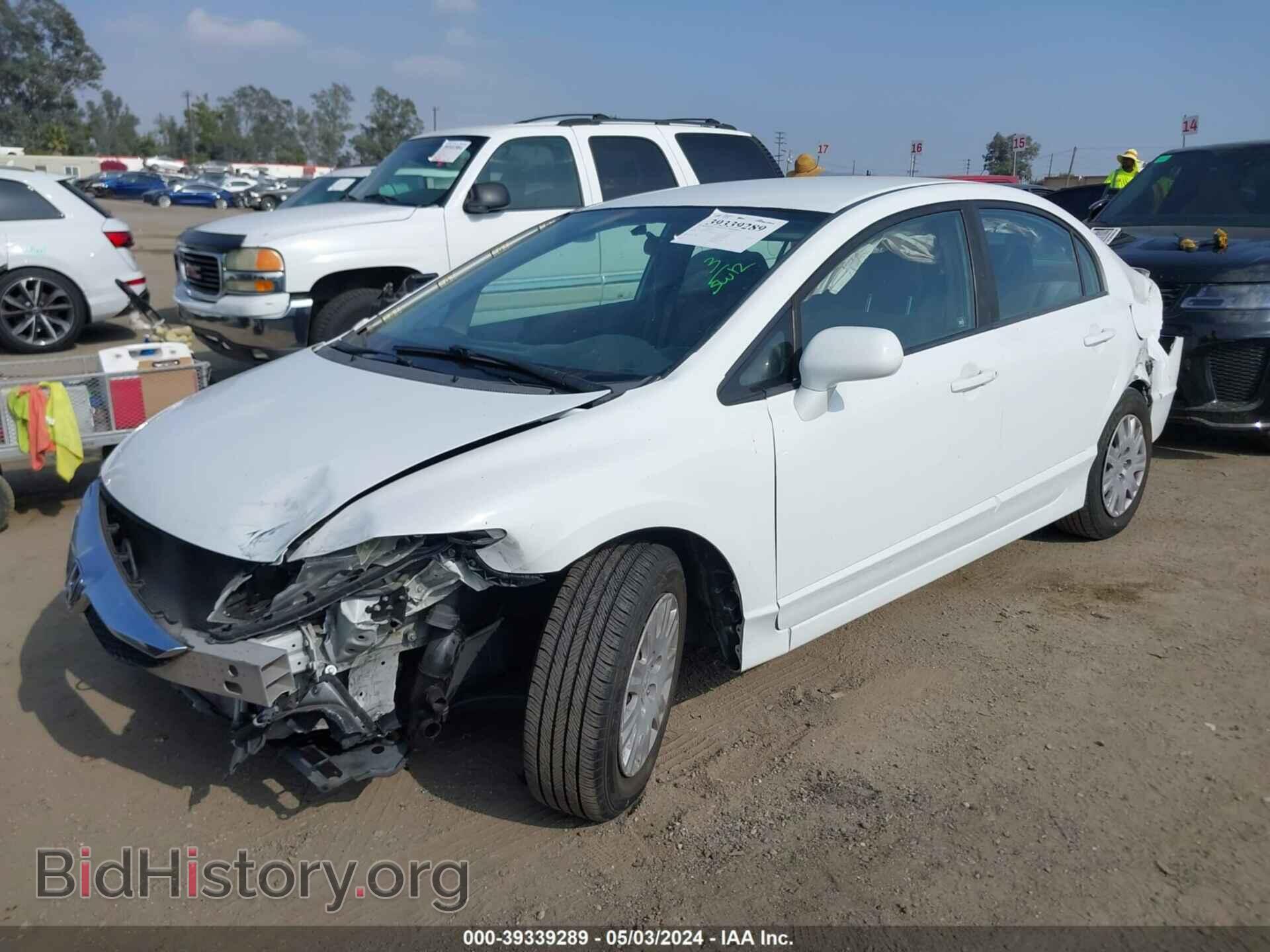 2010 HONDA CIVIC - VIN: 19XFA1F36AE036220 - Фото 2