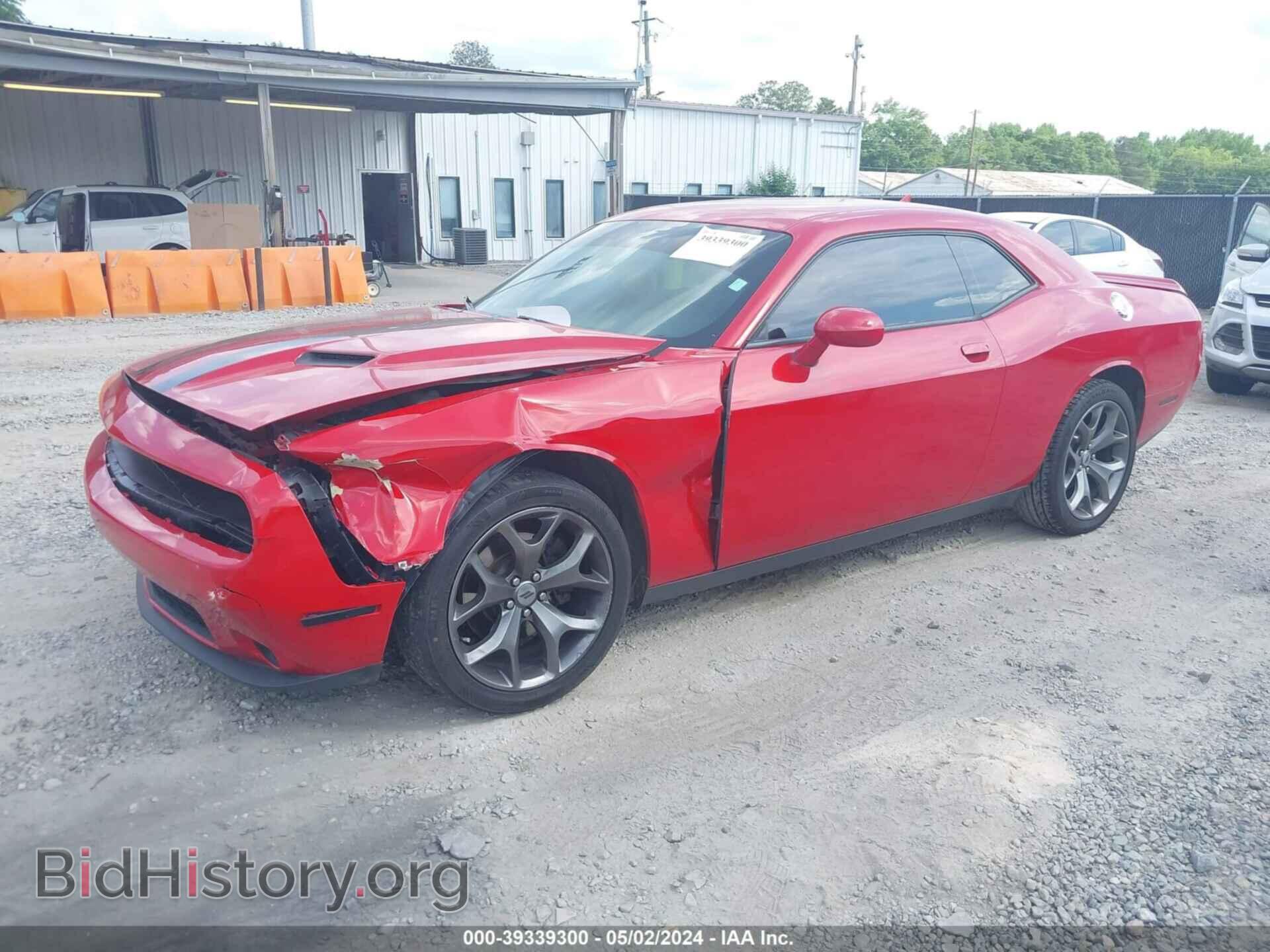 2017 DODGE CHALLENGER - VIN: 2C3CDZAG4HH554901 - Фото 2