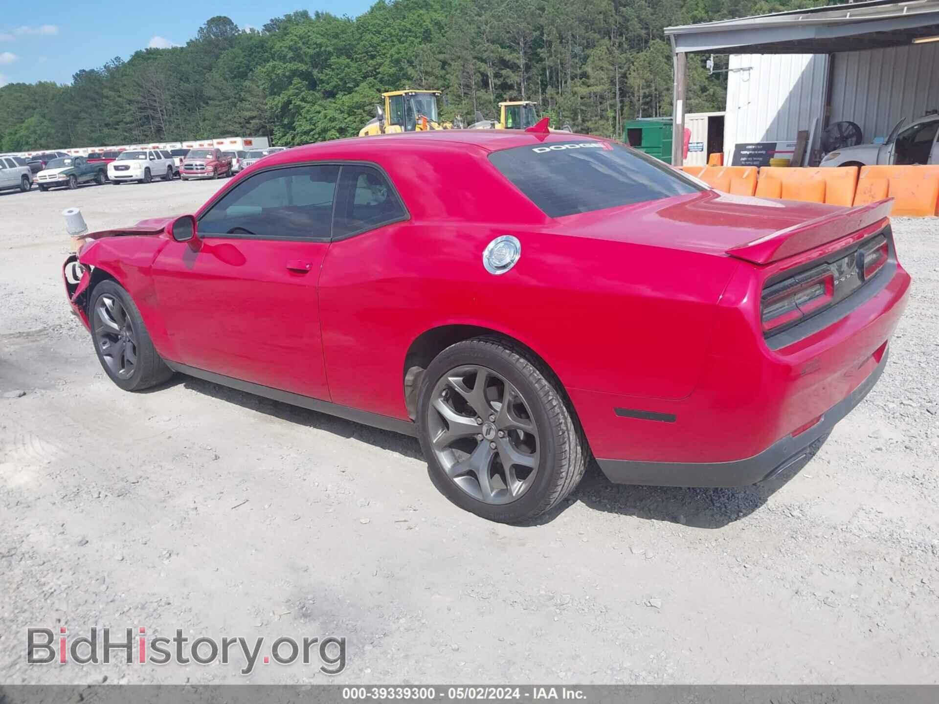 2017 DODGE CHALLENGER - VIN: 2C3CDZAG4HH554901 - Фото 3