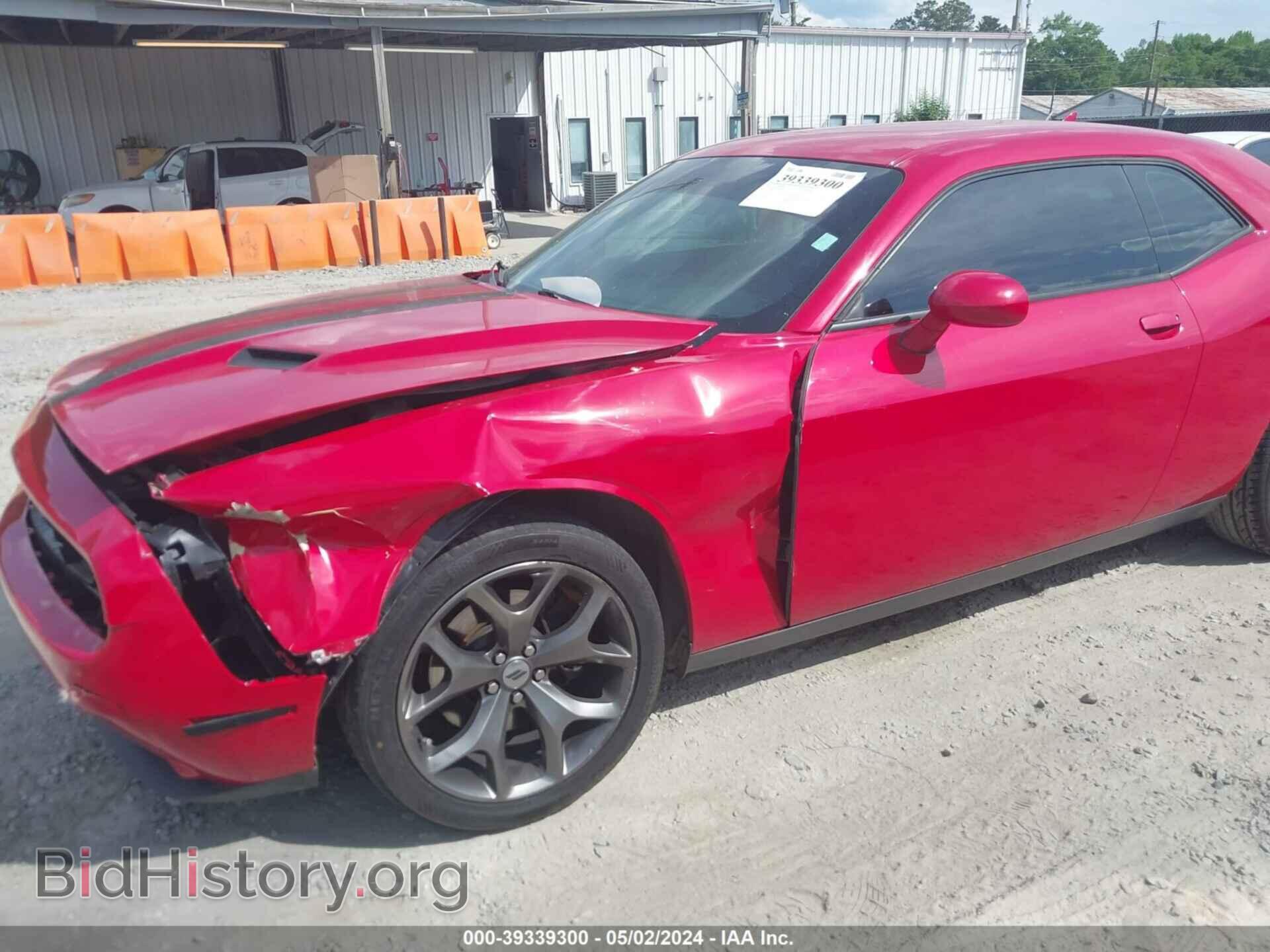2017 DODGE CHALLENGER - VIN: 2C3CDZAG4HH554901 - Фото 6