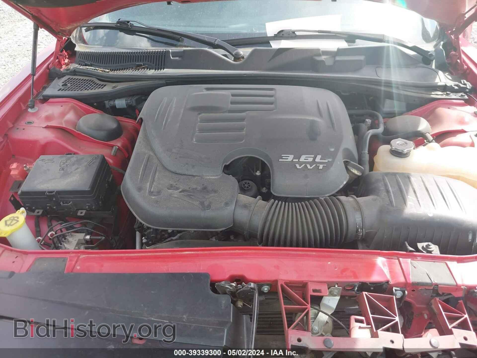 2017 DODGE CHALLENGER - VIN: 2C3CDZAG4HH554901 - Фото 10