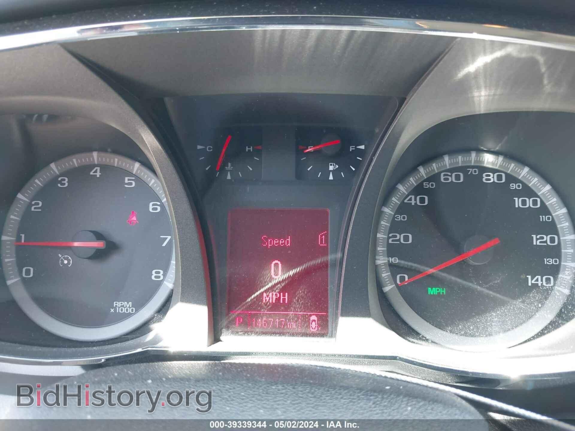 2012 GMC TERRAIN - VIN: 2GKALUEK2C6180837 - Фото 7