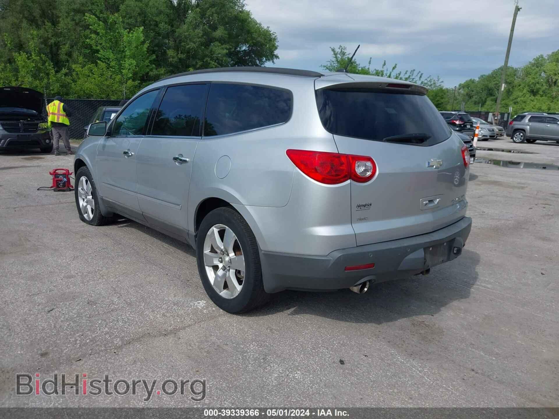 2012 CHEVROLET TRAVERSE - VIN: 1GNKVLED7CJ108046 - Фото 3