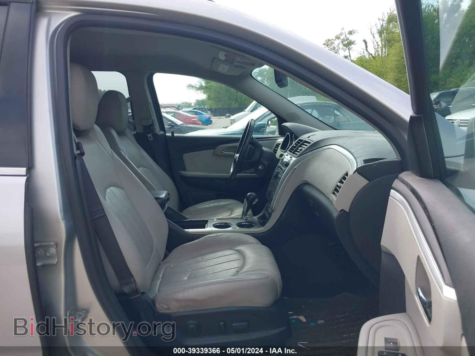 2012 CHEVROLET TRAVERSE - VIN: 1GNKVLED7CJ108046 - Фото 5