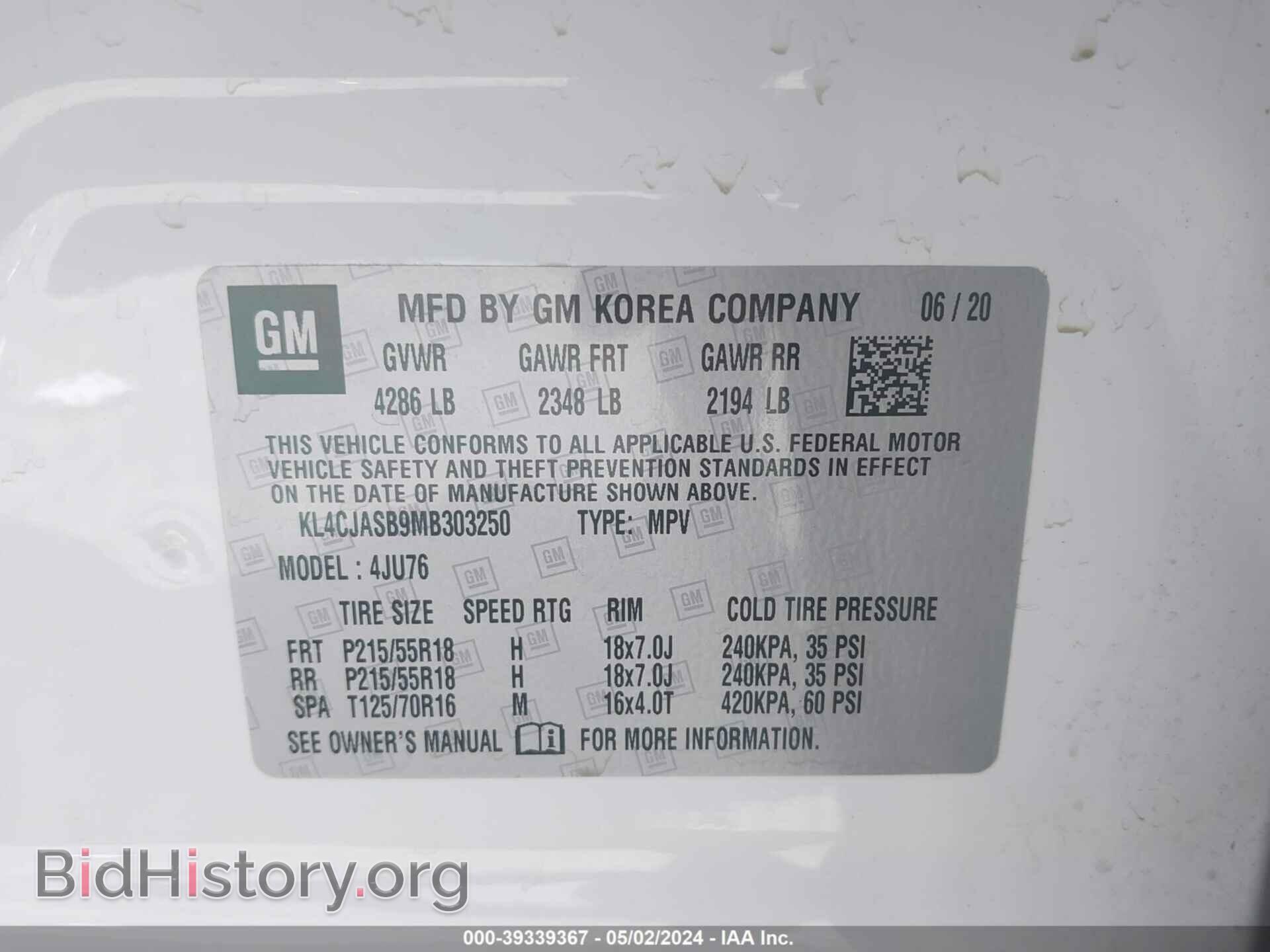 2021 BUICK ENCORE - VIN: KL4CJASB9MB303250 - Фото 9