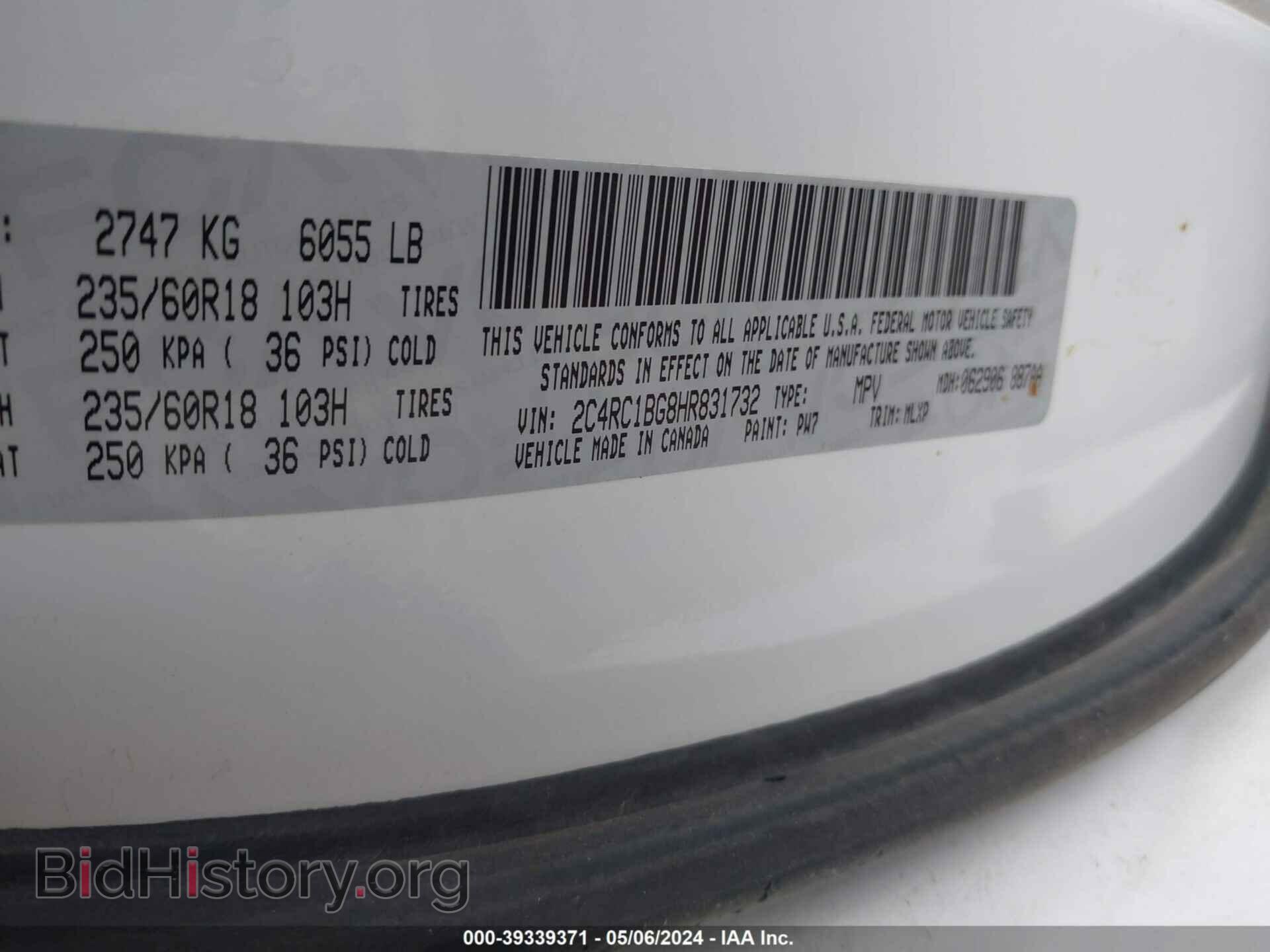 2017 CHRYSLER PACIFICA - VIN: 2C4RC1BG8HR831732 - Photo 9