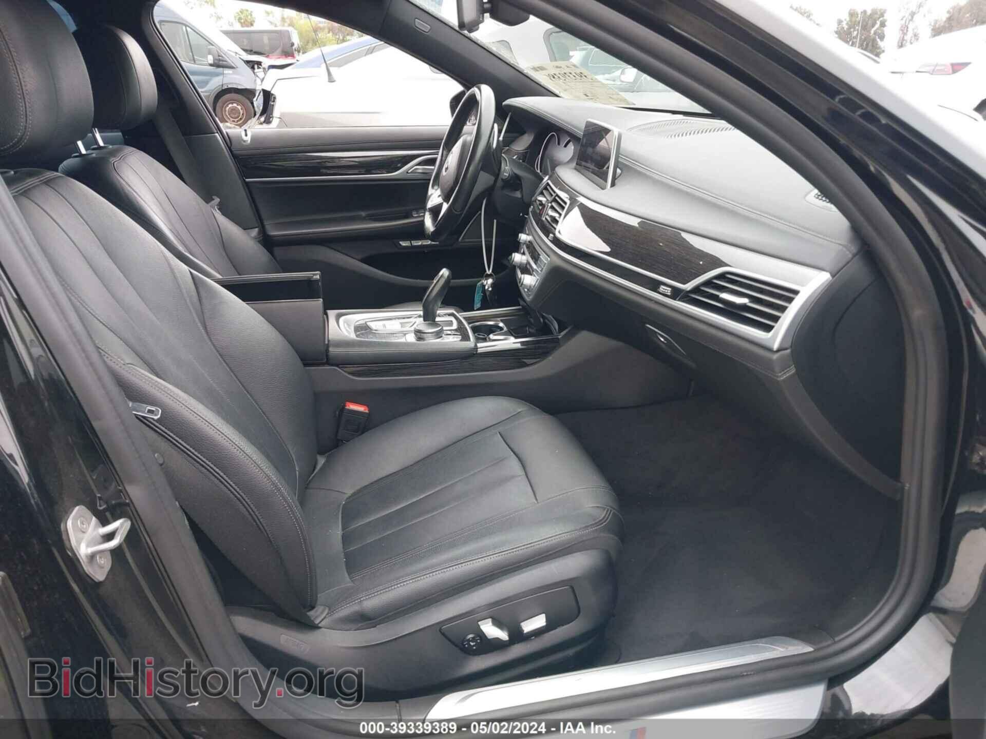 2017 BMW 740I - VIN: WBA7E2C39HG740809 - Фото 5