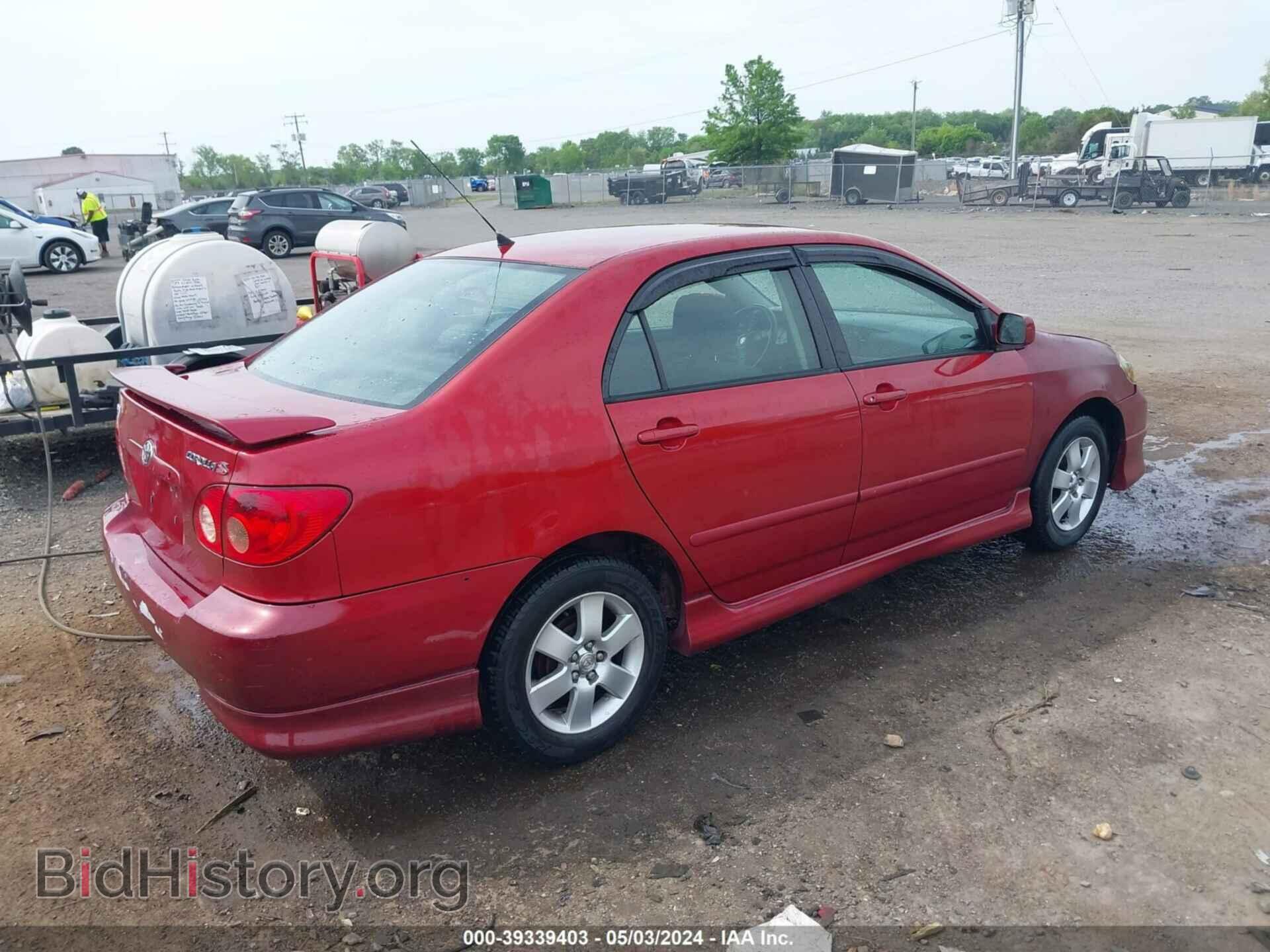 2007 TOYOTA COROLLA - VIN: 2T1BR32E17C844363 - Photo 4