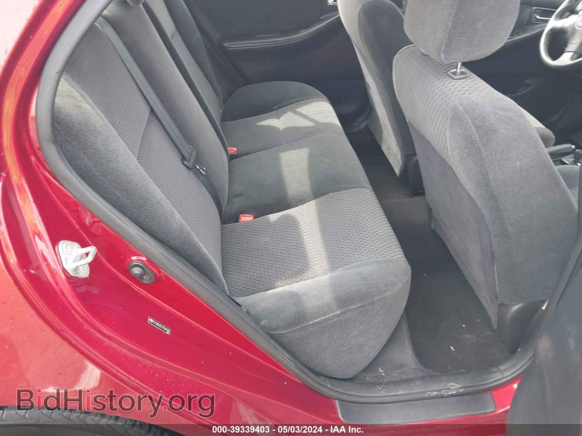 2007 TOYOTA COROLLA - VIN: 2T1BR32E17C844363 - Photo 8
