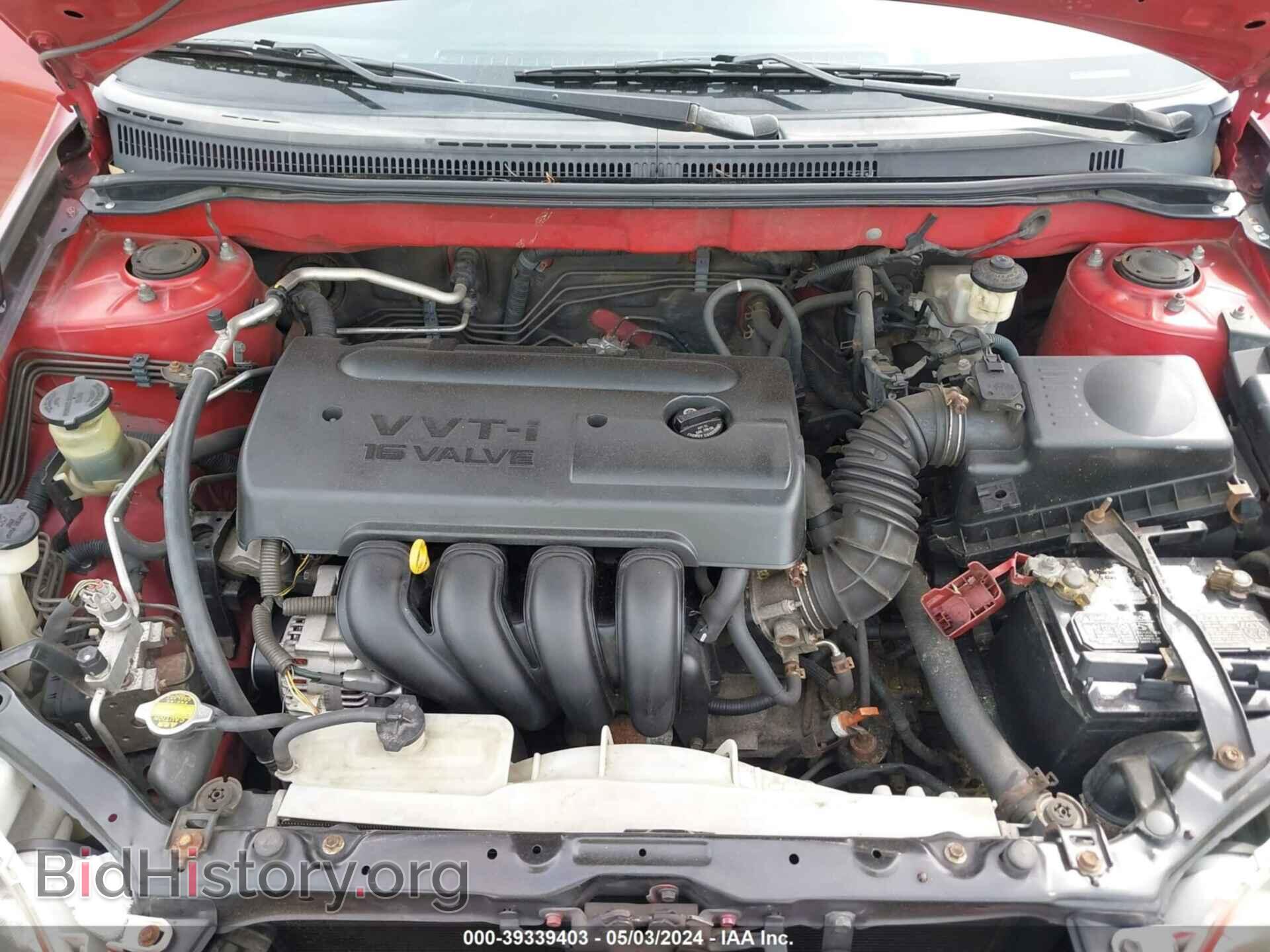 2007 TOYOTA COROLLA - VIN: 2T1BR32E17C844363 - Photo 10