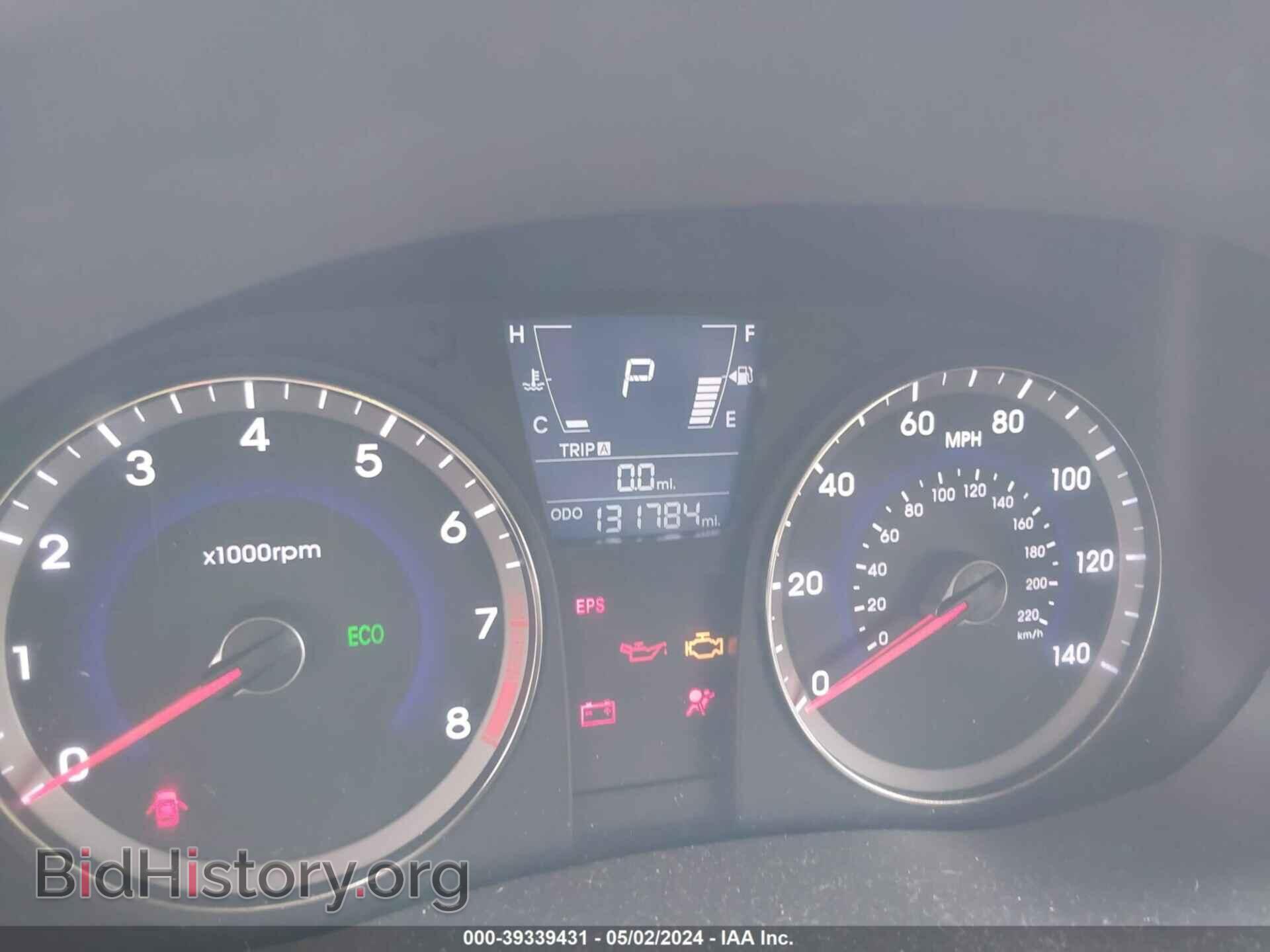 2012 HYUNDAI ACCENT - VIN: KMHCU4AE3CU040343 - Фото 7