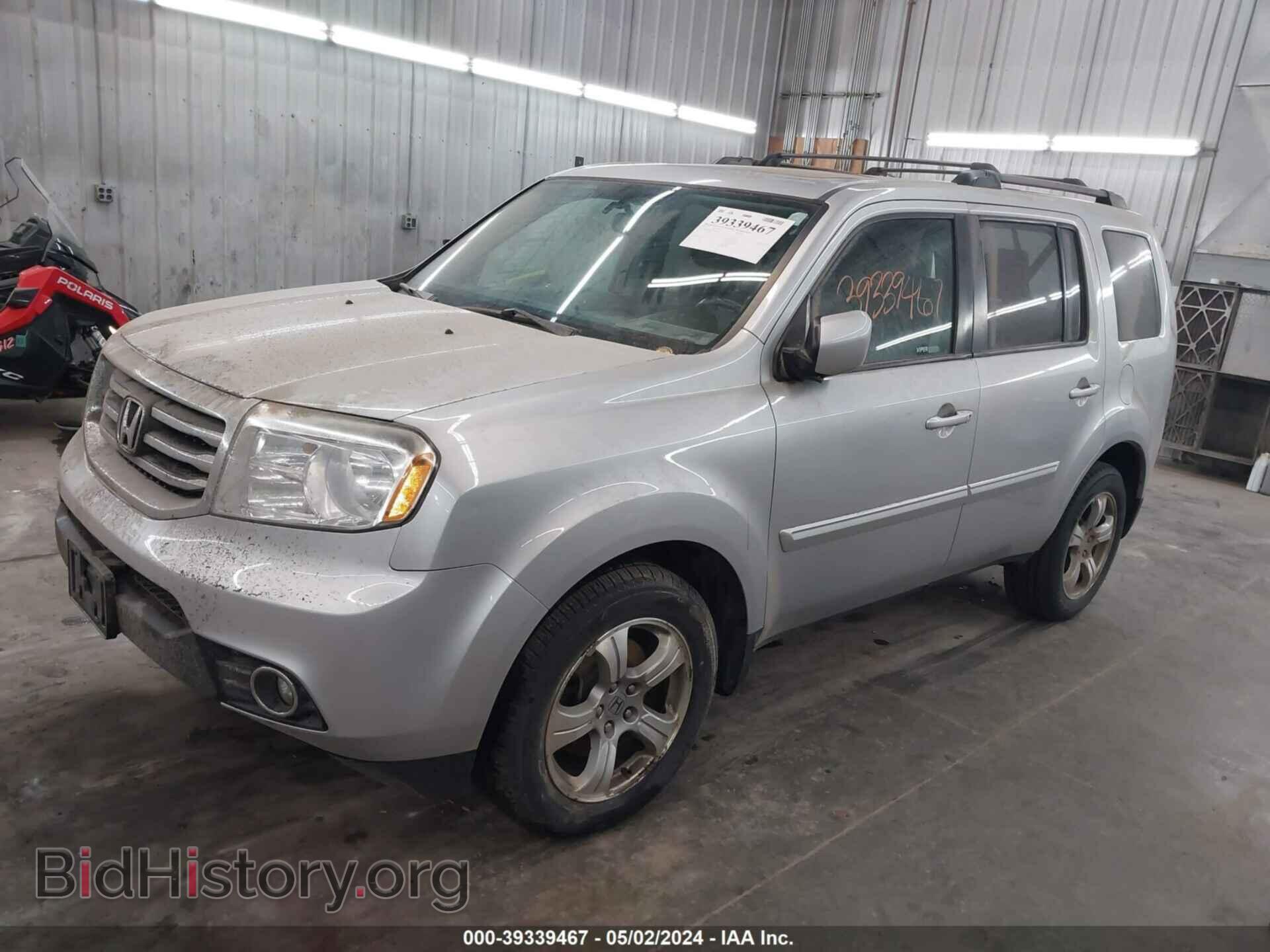 2013 HONDA PILOT - VIN: 5FNYF4H54DB048083 - Фото 2