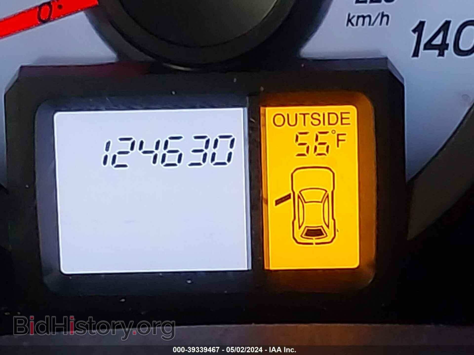 2013 HONDA PILOT - VIN: 5FNYF4H54DB048083 - Фото 15