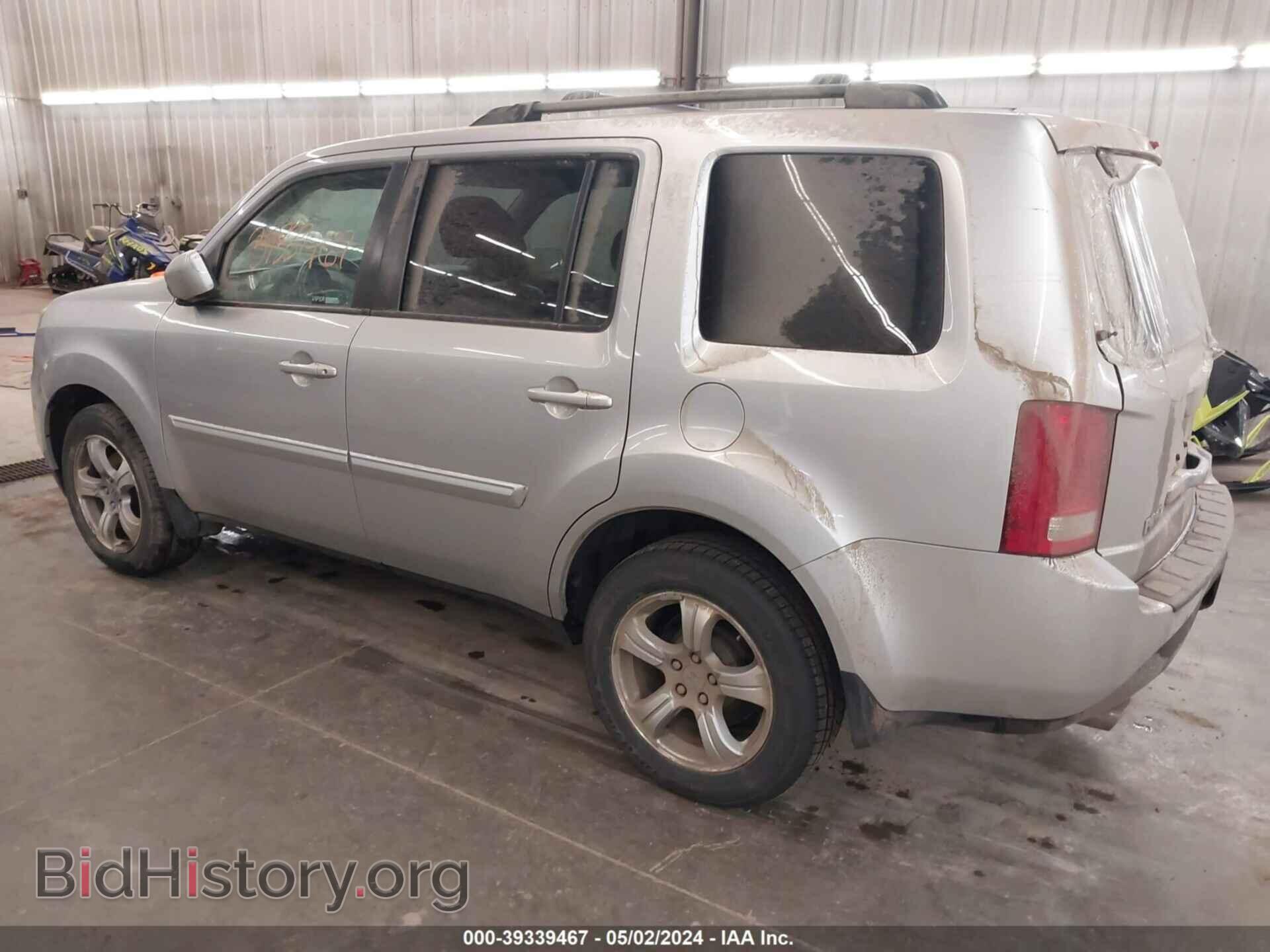 2013 HONDA PILOT - VIN: 5FNYF4H54DB048083 - Фото 3