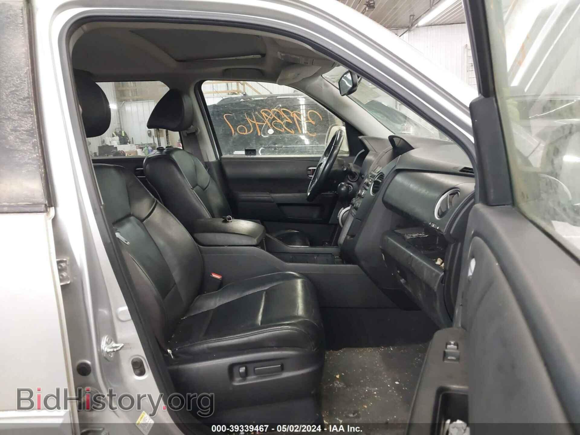 2013 HONDA PILOT - VIN: 5FNYF4H54DB048083 - Фото 5