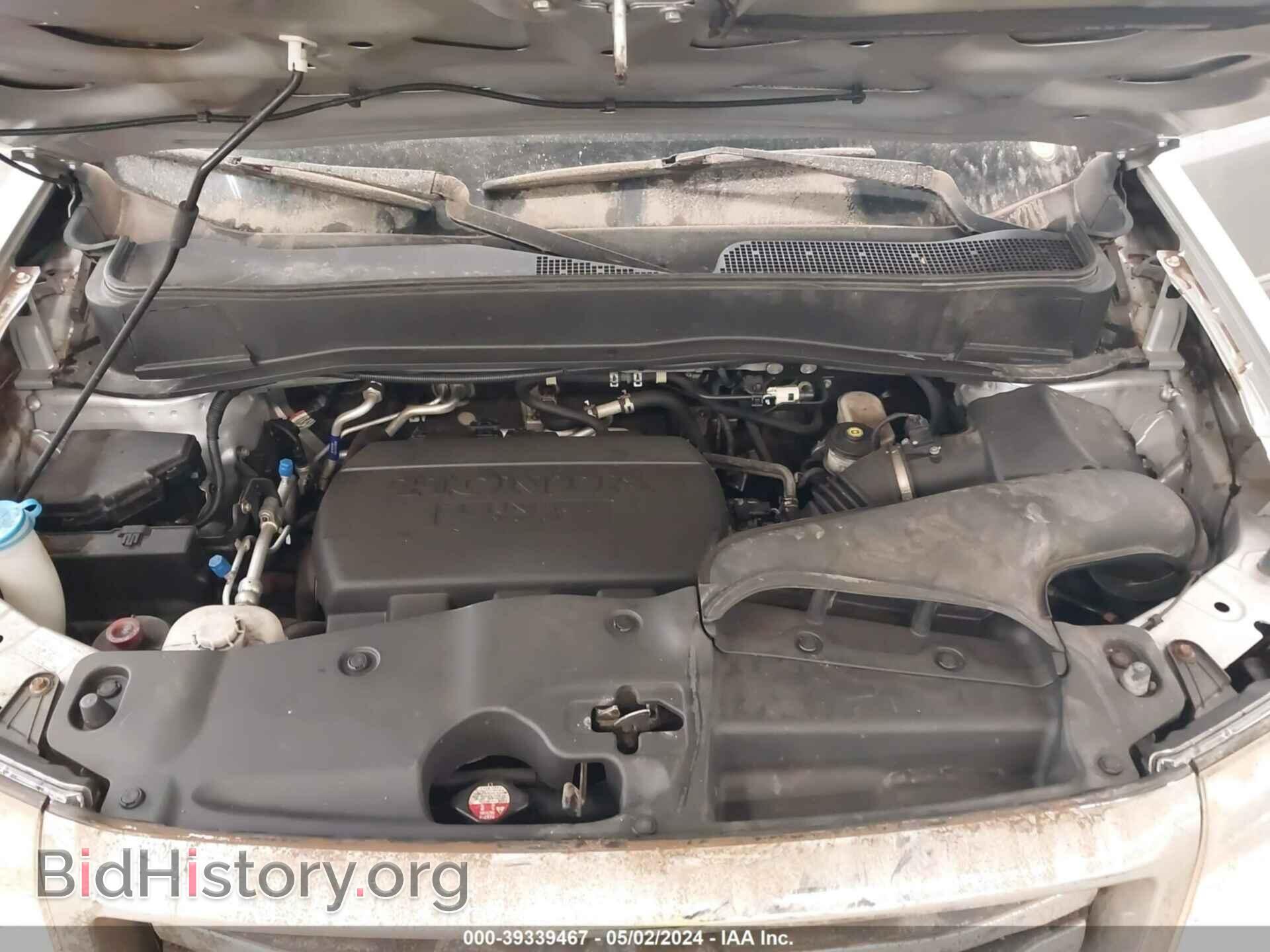2013 HONDA PILOT - VIN: 5FNYF4H54DB048083 - Фото 9