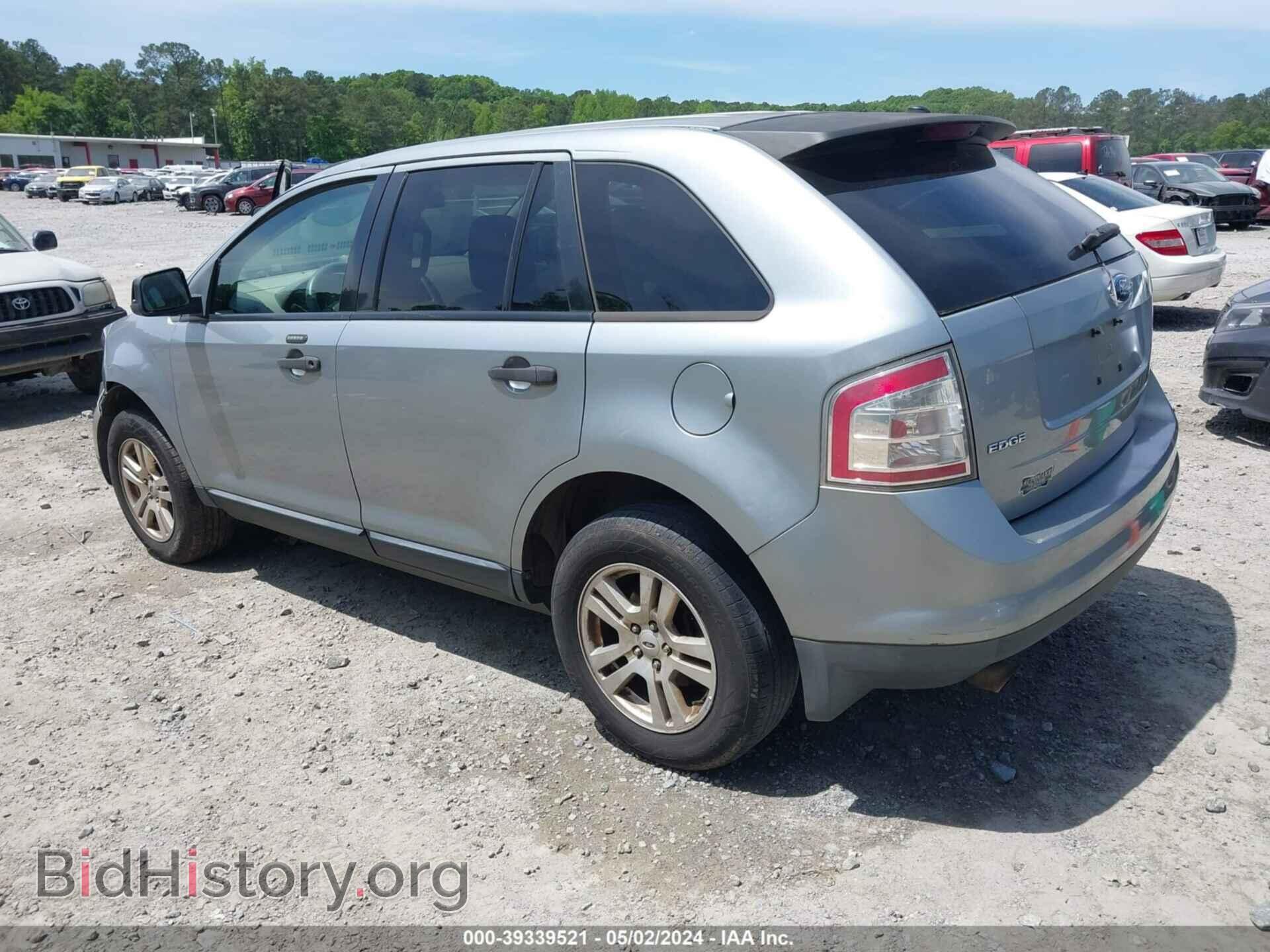 2007 FORD EDGE - VIN: 2FMDK36C67BA83744 - Photo 3
