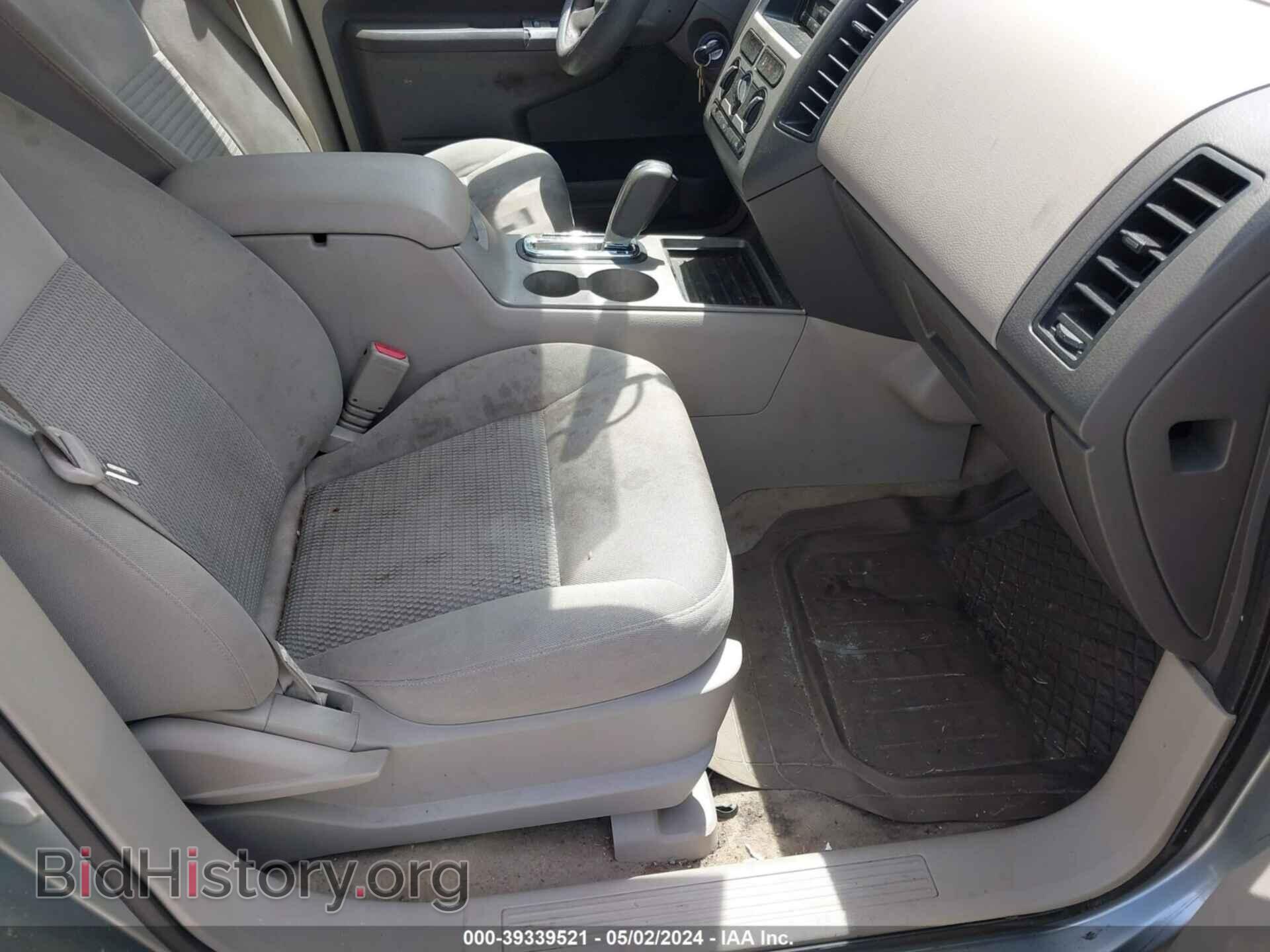 2007 FORD EDGE - VIN: 2FMDK36C67BA83744 - Photo 5