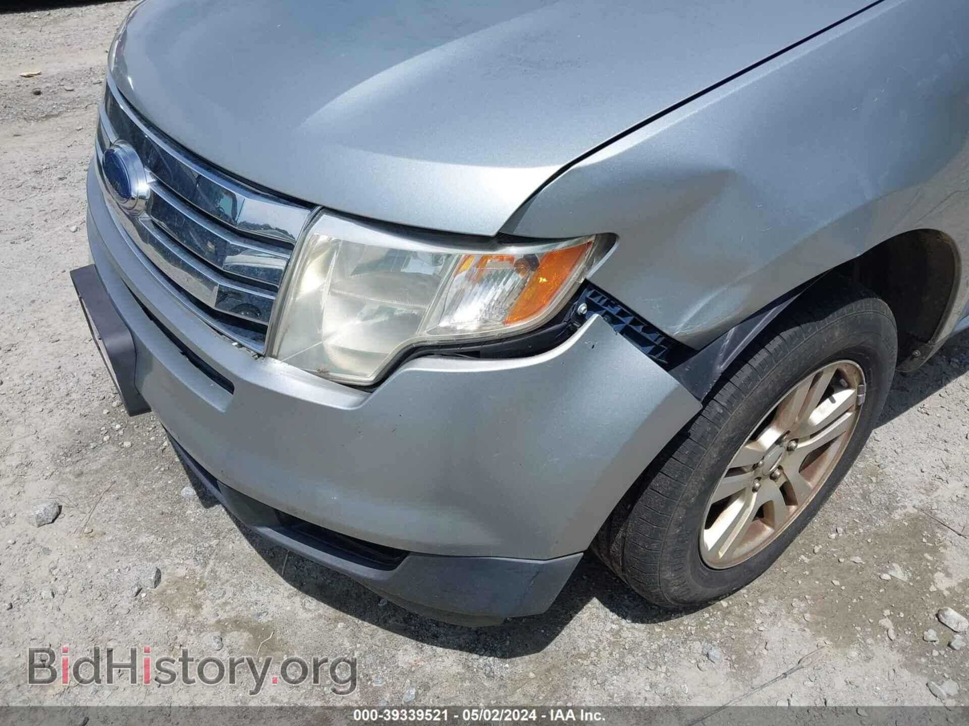 2007 FORD EDGE - VIN: 2FMDK36C67BA83744 - Photo 6