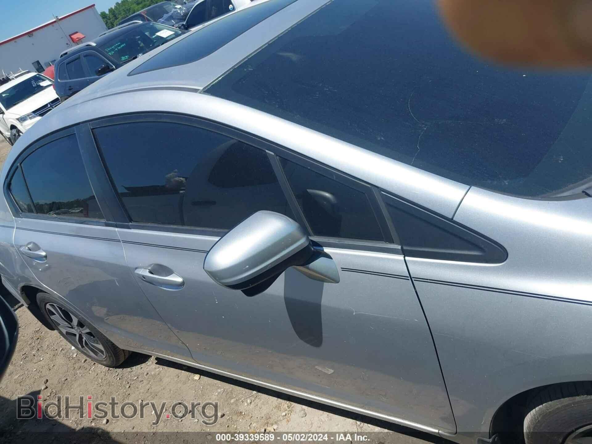 2015 HONDA CIVIC - VIN: 19XFB2F86FE014868 - Фото 13