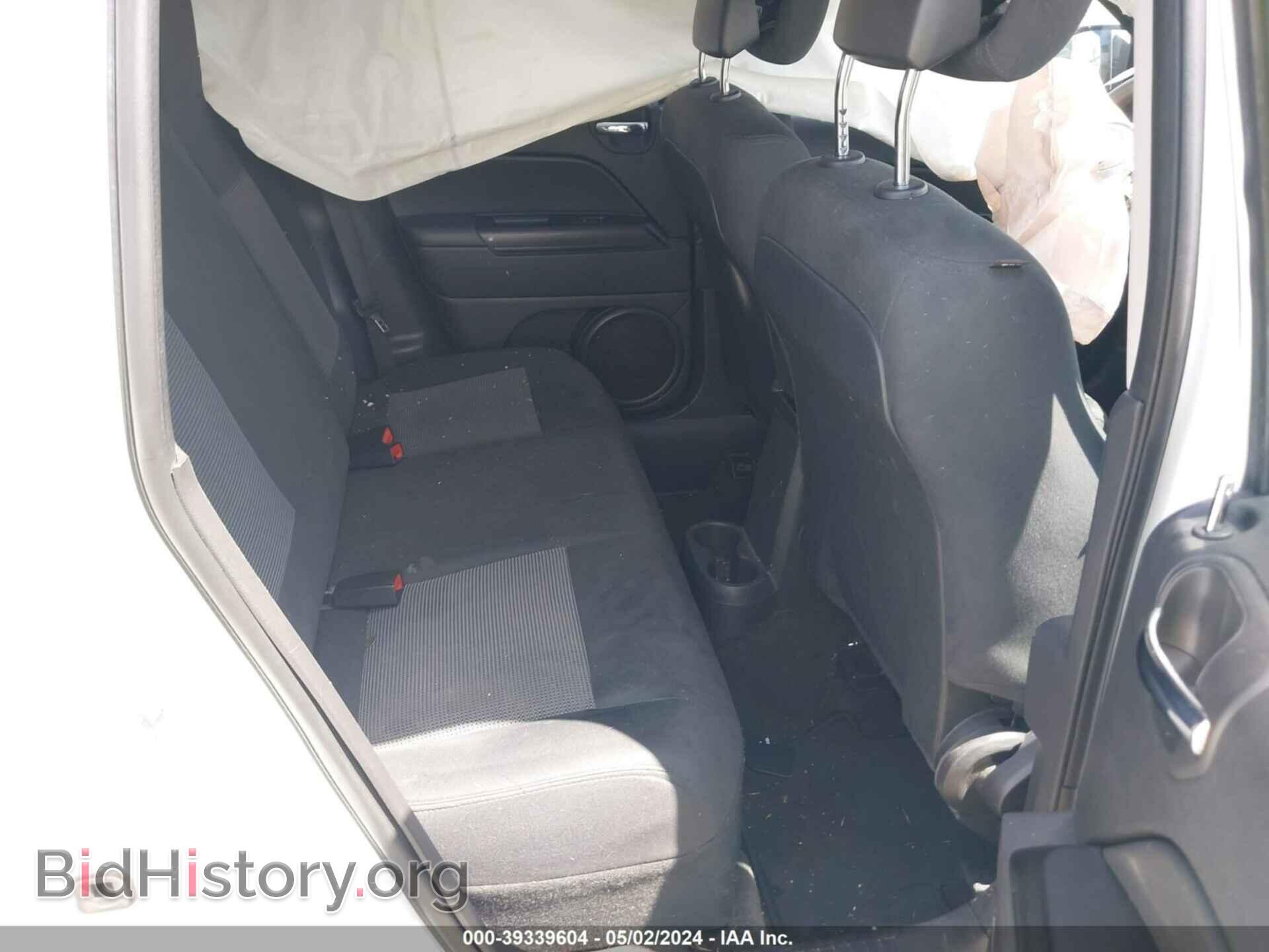 2015 JEEP COMPASS - VIN: 1C4NJDBB3FD103990 - Фото 8