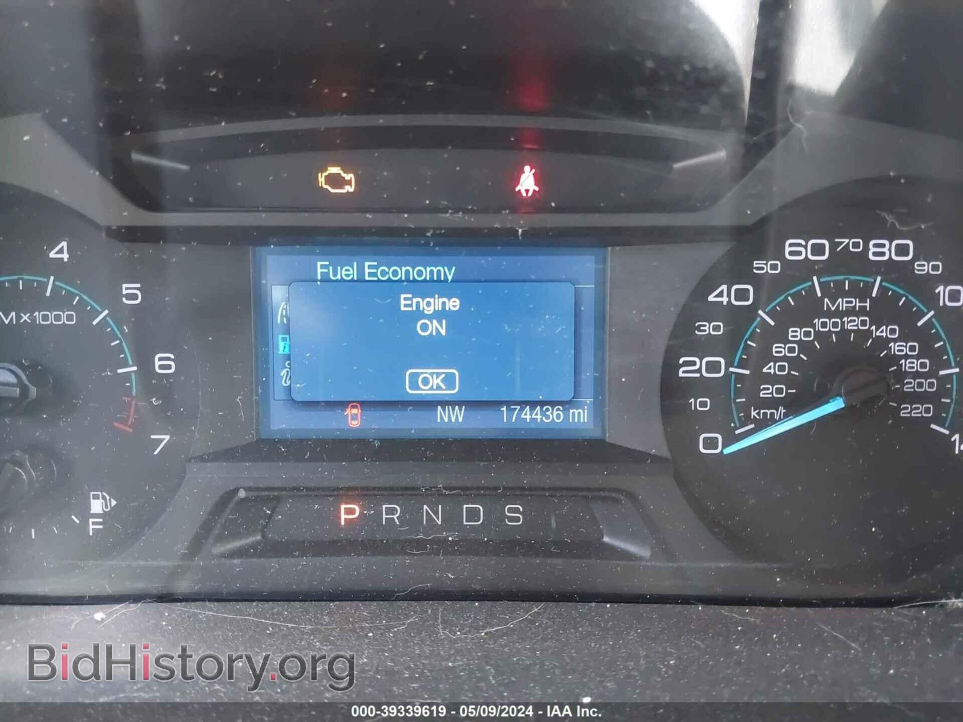 2014 FORD FLEX - VIN: 2FMGK5B8XEBD32960 - Фото 7