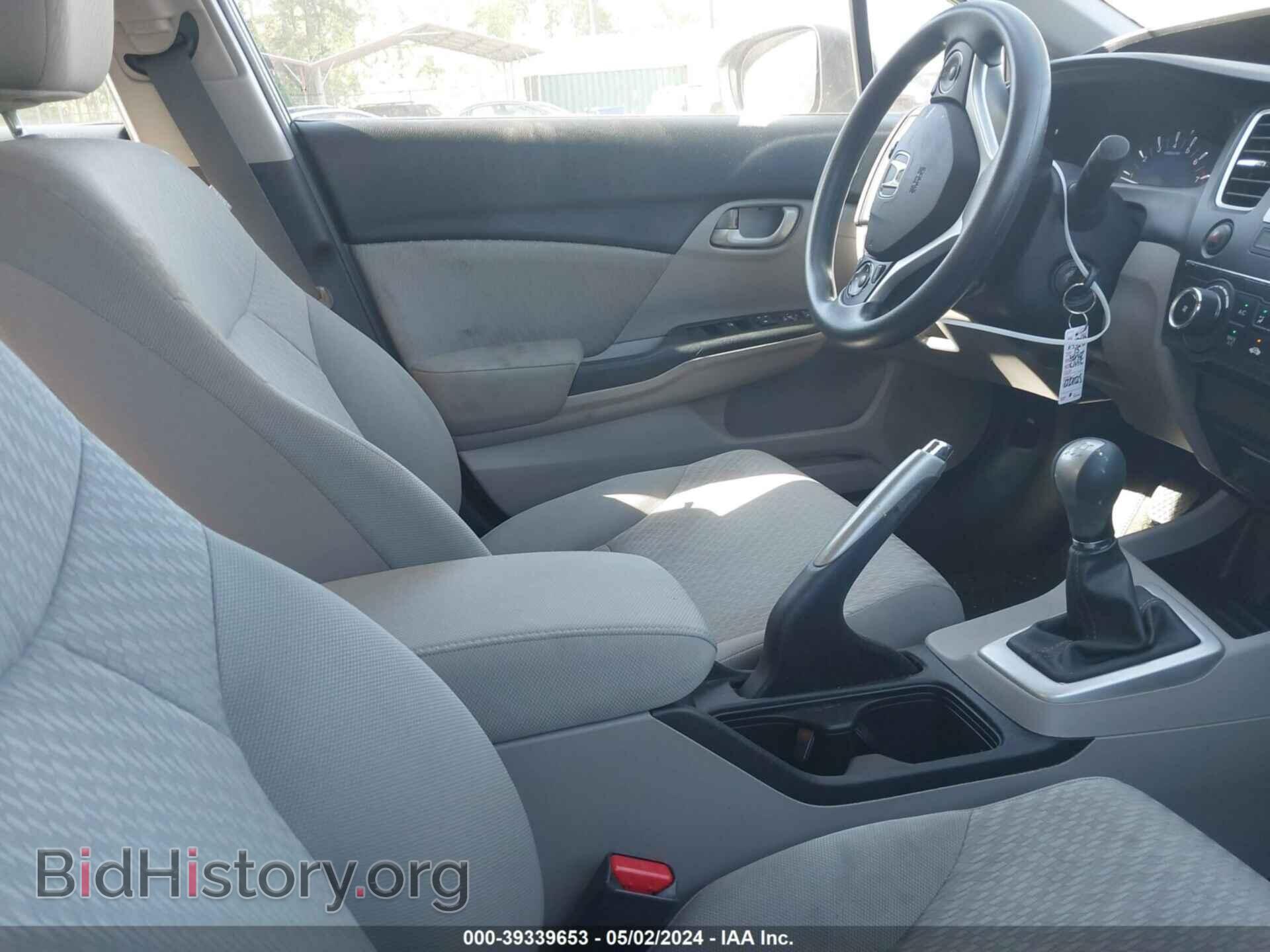2015 HONDA CIVIC - VIN: 19XFB2E54FE038397 - Фото 5