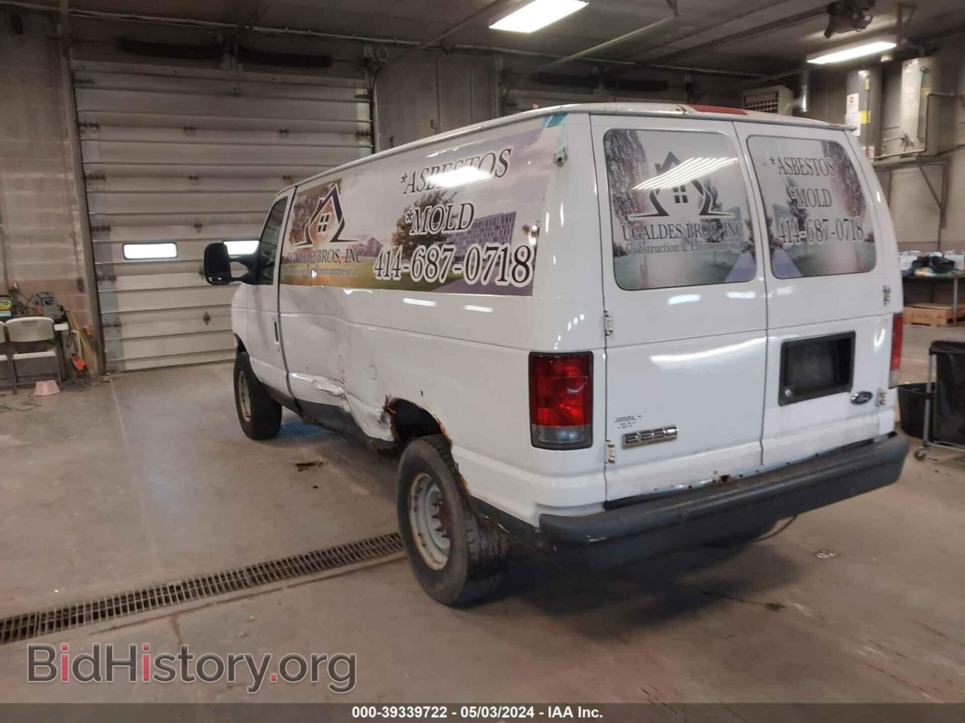 2007 FORD E-250 - VIN: 1FTNE24WX7DB27293 - Фото 3