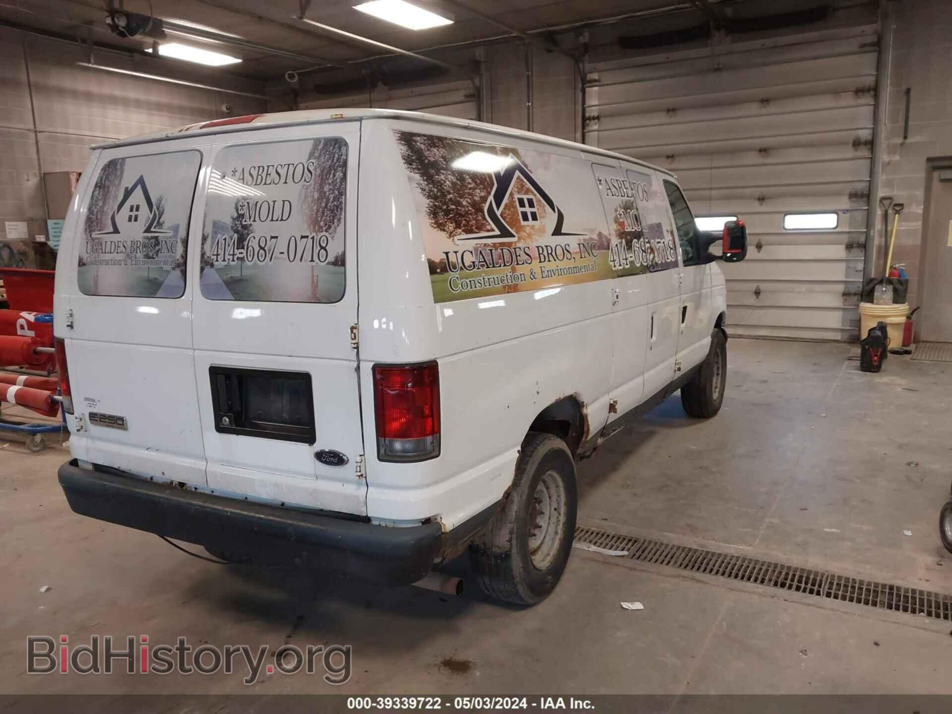 2007 FORD E-250 - VIN: 1FTNE24WX7DB27293 - Фото 4