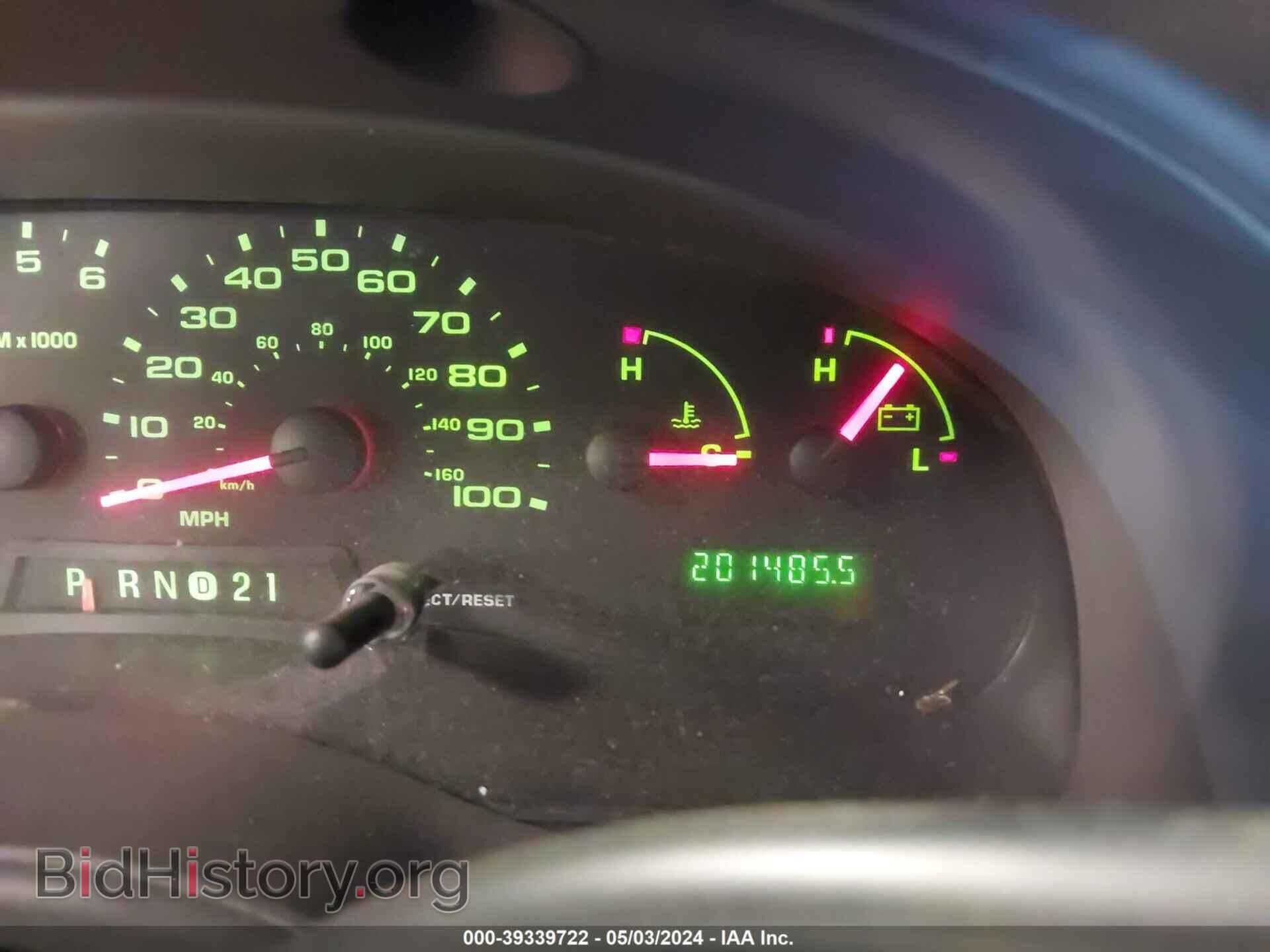 2007 FORD E-250 - VIN: 1FTNE24WX7DB27293 - Фото 7
