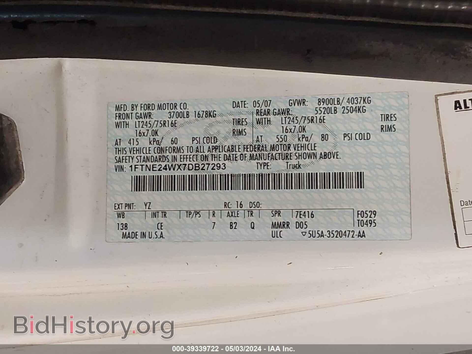 2007 FORD E-250 - VIN: 1FTNE24WX7DB27293 - Фото 9