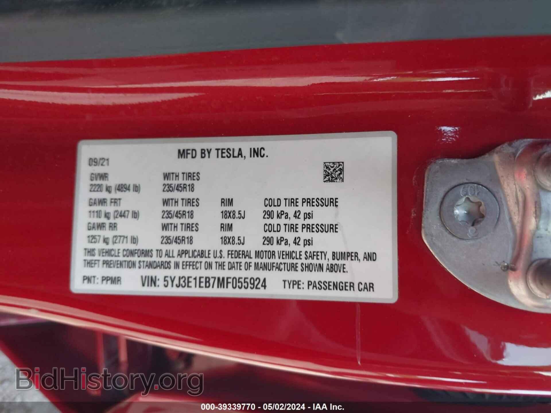2021 TESLA MODEL 3 - VIN: 5YJ3E1EB7MF055924 - Фото 9