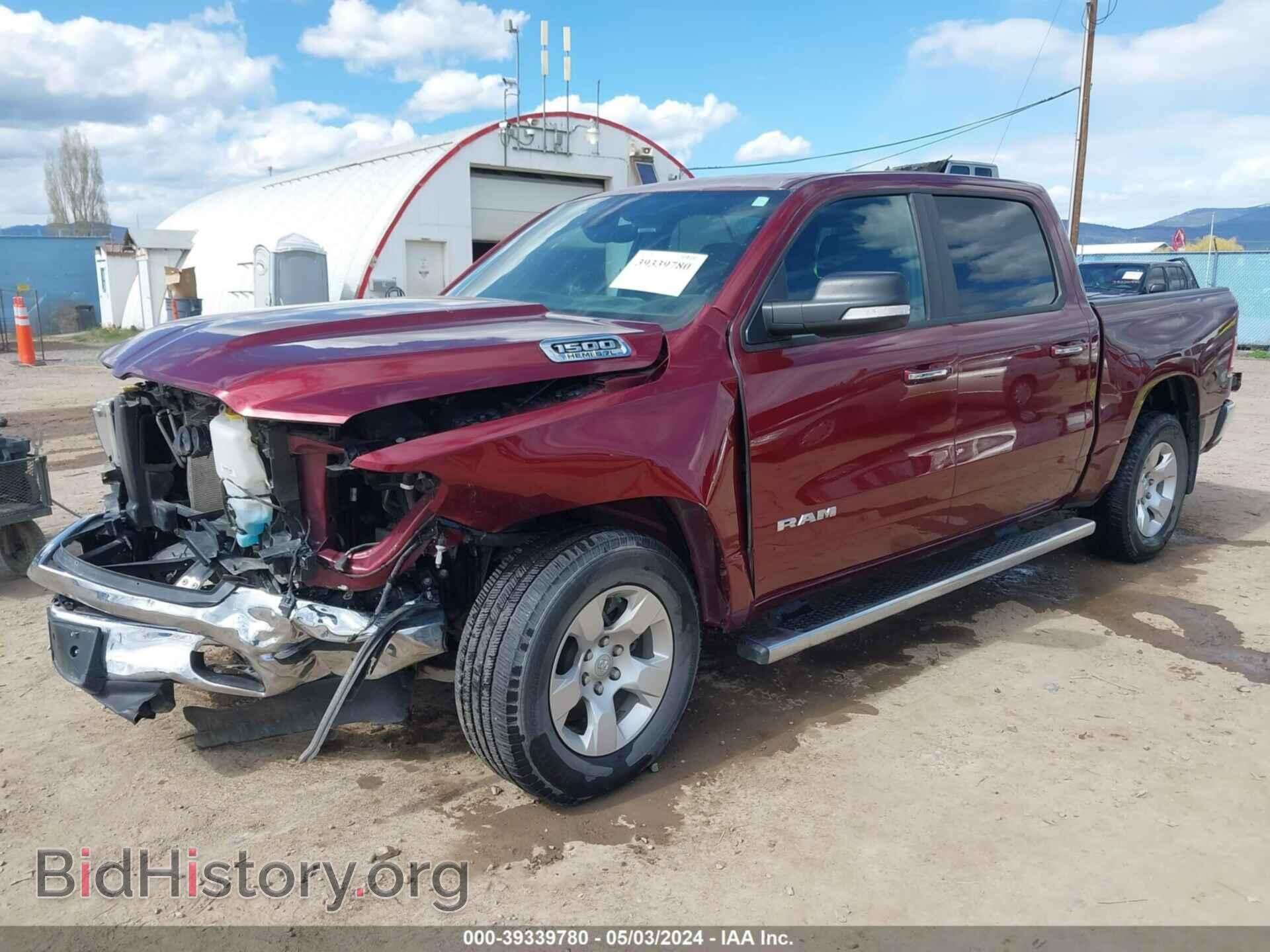 2020 RAM 1500 - VIN: 1C6SRFFT9LN408966 - Фото 2