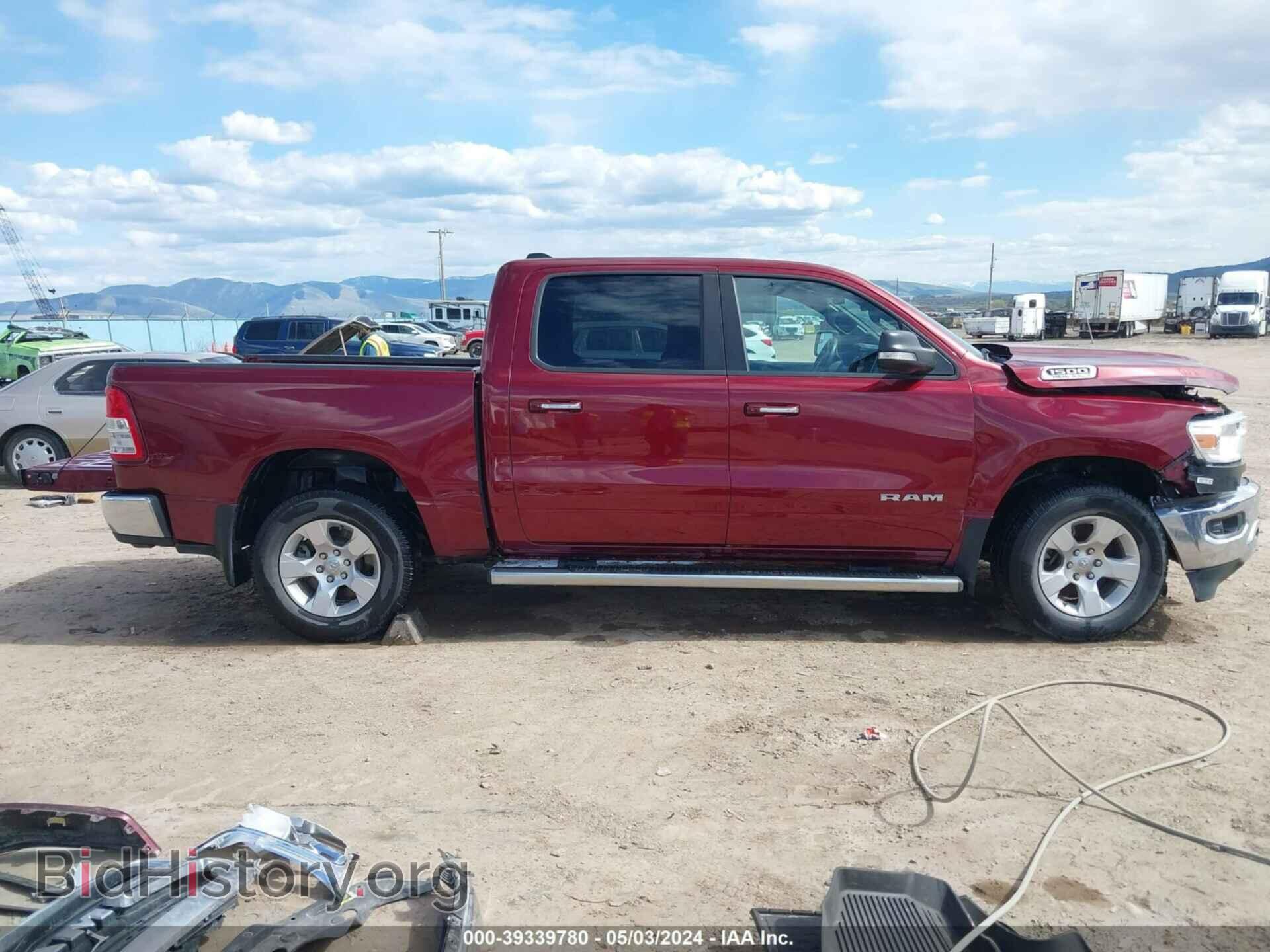 2020 RAM 1500 - VIN: 1C6SRFFT9LN408966 - Фото 14