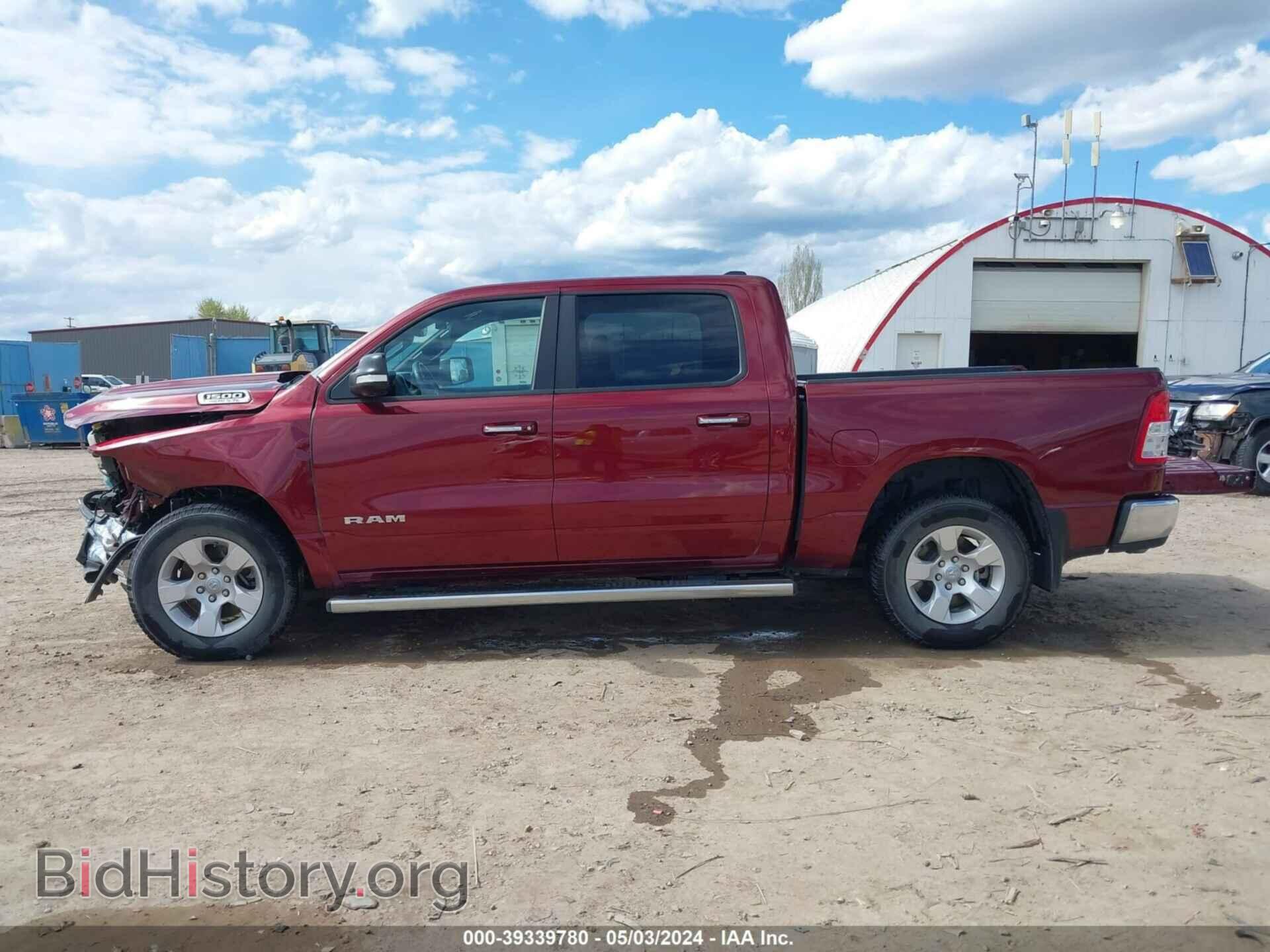 2020 RAM 1500 - VIN: 1C6SRFFT9LN408966 - Фото 15
