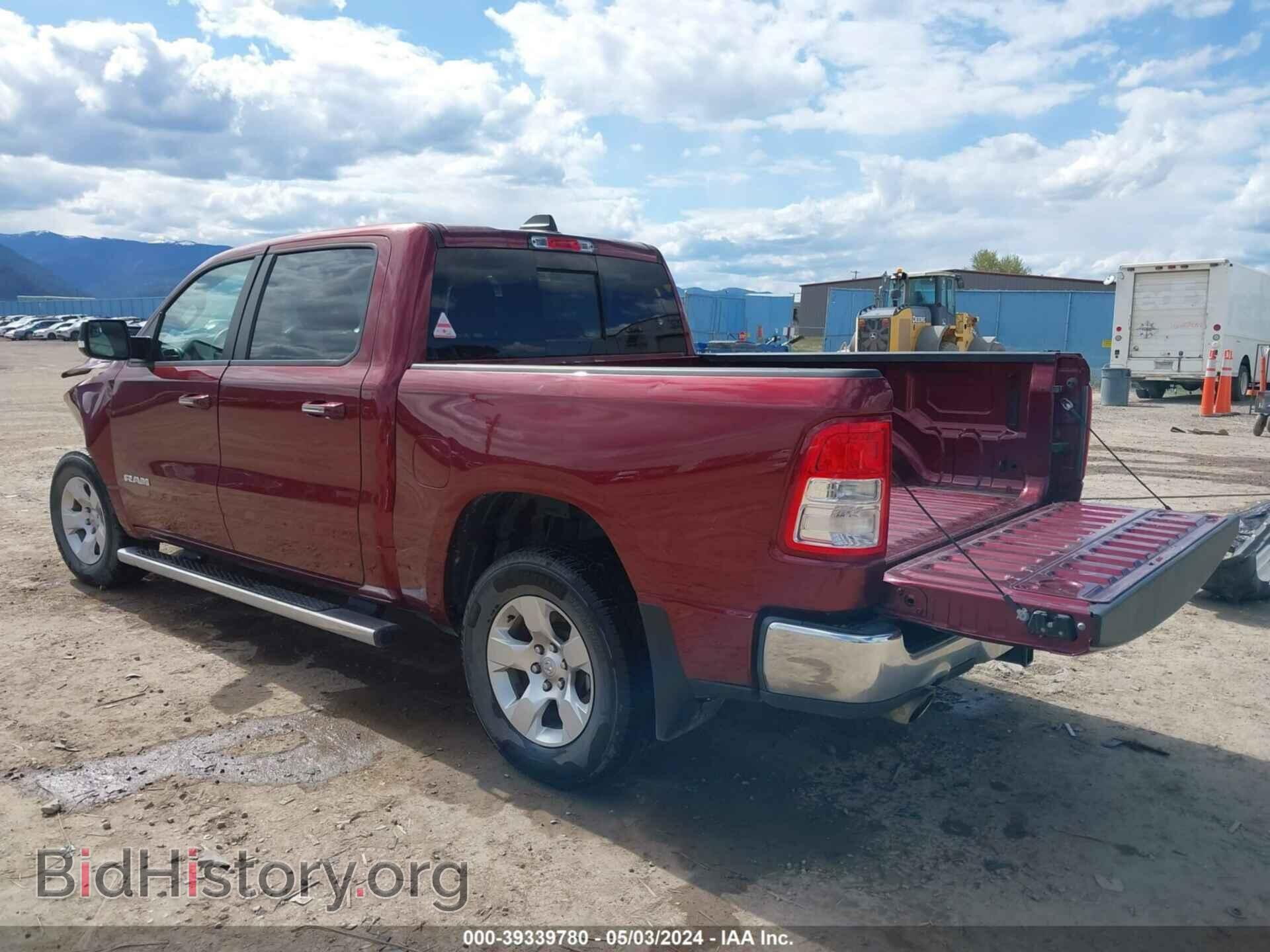 2020 RAM 1500 - VIN: 1C6SRFFT9LN408966 - Фото 3