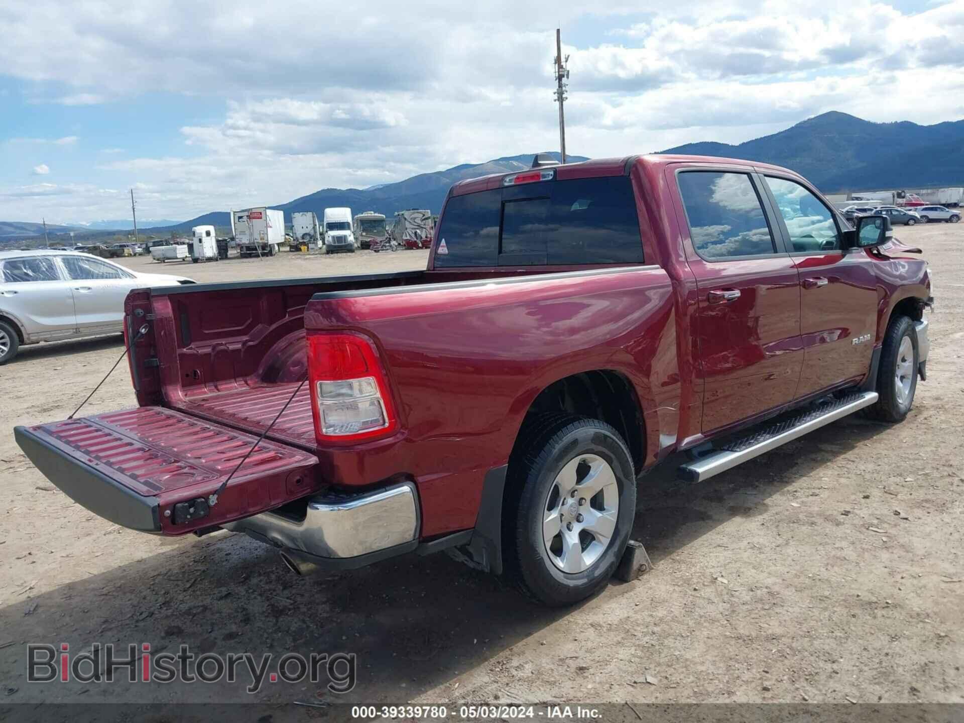 2020 RAM 1500 - VIN: 1C6SRFFT9LN408966 - Фото 4
