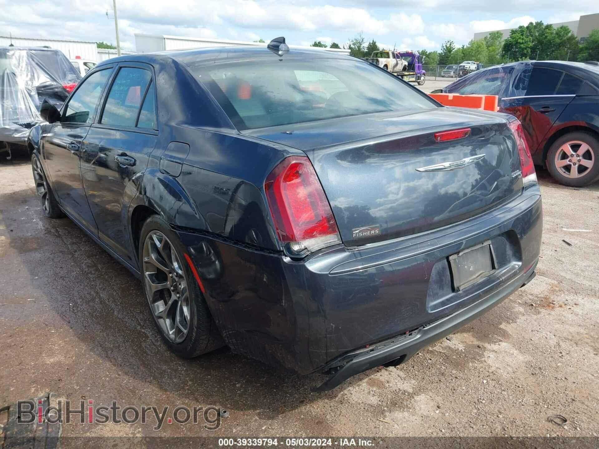 2015 CHRYSLER 300 - VIN: 2C3CCABG3FH887266 - Фото 3