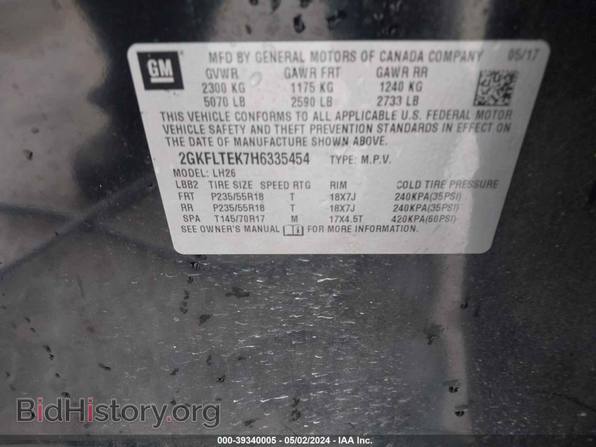 2017 GMC TERRAIN - VIN: 2GKFLTEK7H6335454 - Фото 9