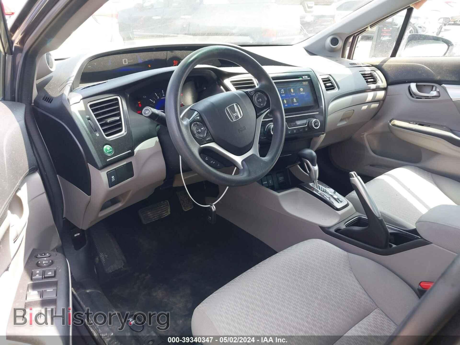 2015 HONDA CIVIC - VIN: 19XFB2F80FE202673 - Фото 5