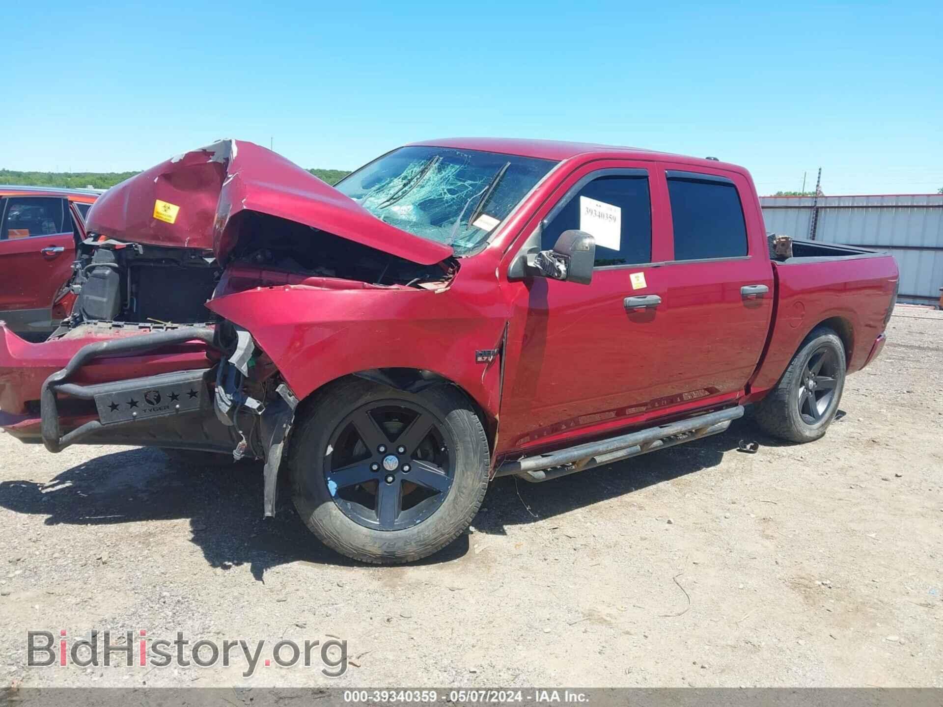 2014 RAM 1500 - VIN: 1C6RR7KT4ES166716 - Фото 2