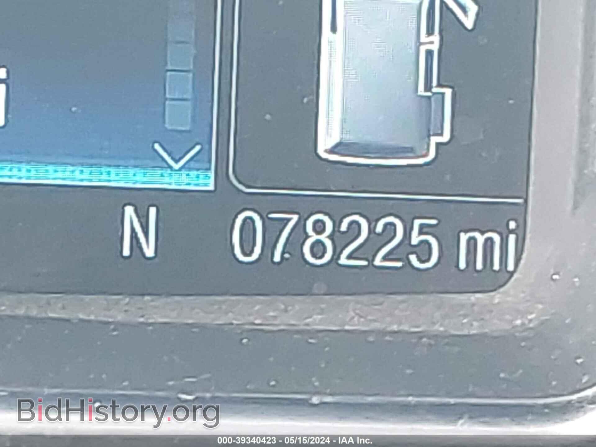 2017 FORD TRANSIT CONNECT - VIN: NM0LS7F74H1319084 - Фото 16