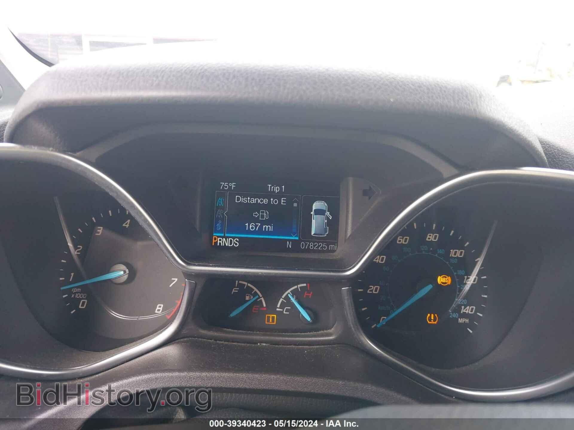 2017 FORD TRANSIT CONNECT - VIN: NM0LS7F74H1319084 - Фото 7