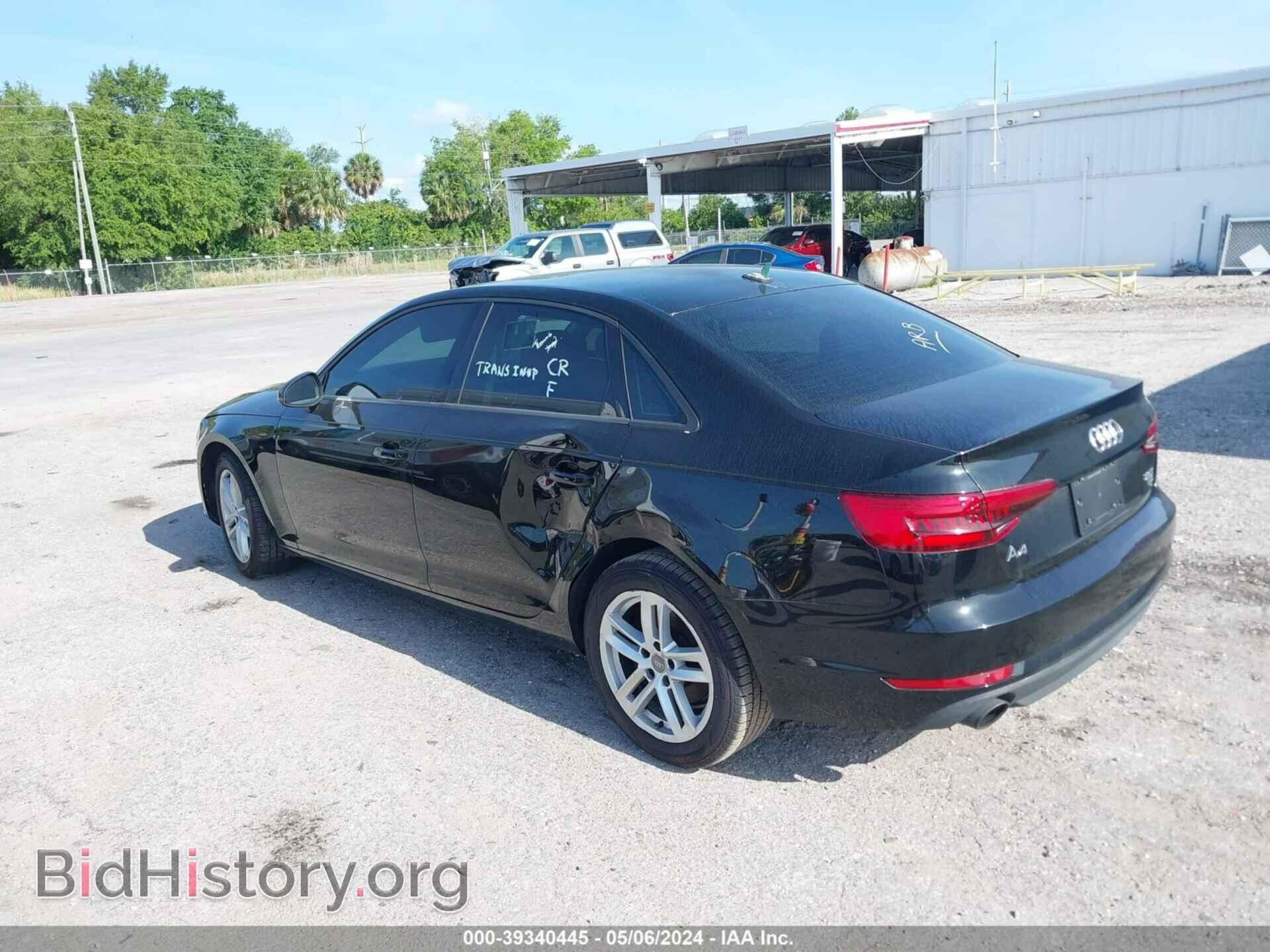 2017 AUDI A4 - VIN: WAUGMAF44HN049295 - Фото 3