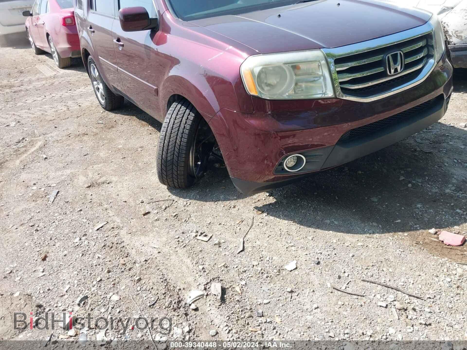 2012 HONDA PILOT - VIN: 5FNYF4H51CB051229 - Photo 6