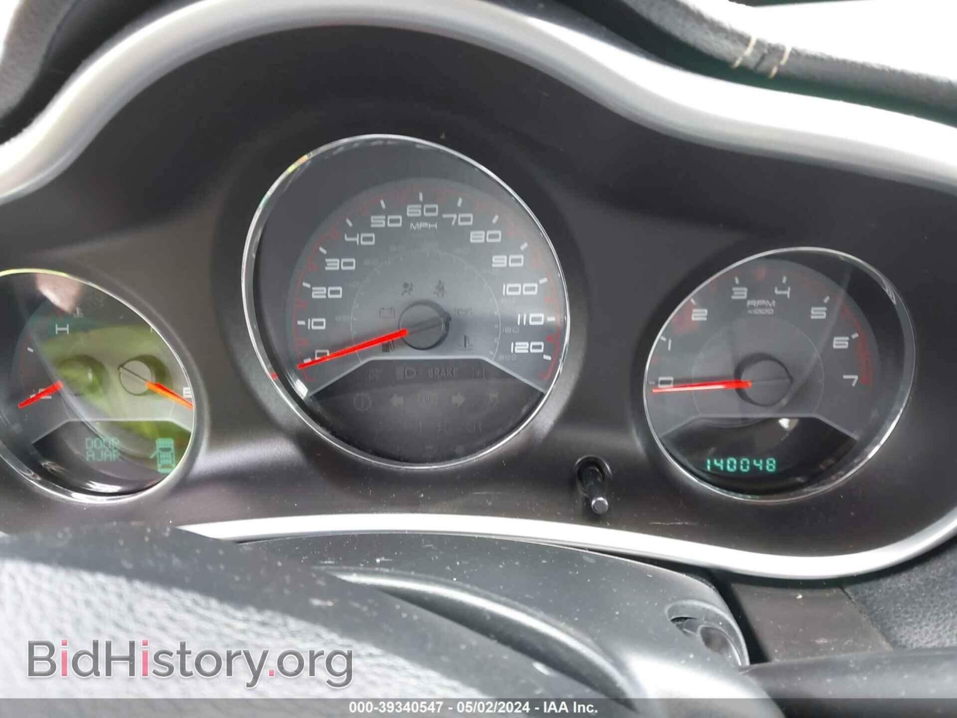 2012 DODGE AVENGER - VIN: 1C3CDZCB8CN198650 - Photo 7