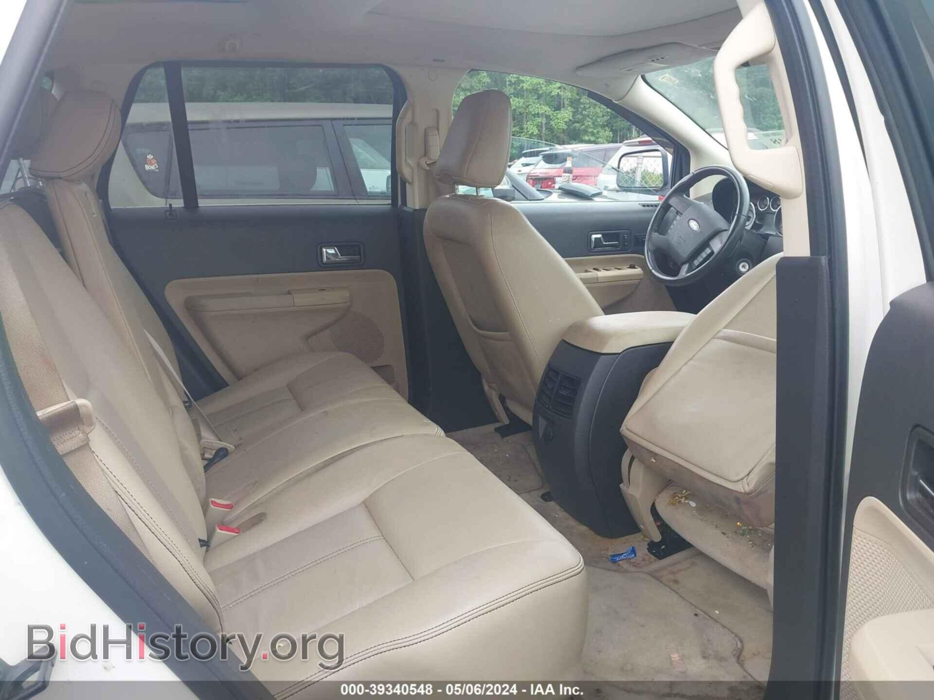 2008 FORD EDGE - VIN: 2FMDK39C38BB11271 - Photo 8