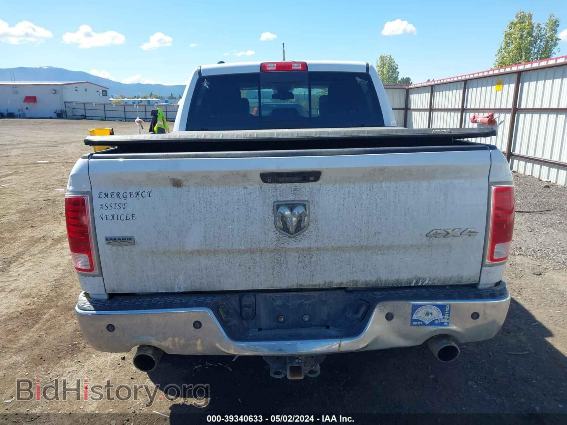 2013 RAM 1500 - VIN: 1C6RR7NT4DS598152 - Фото 16