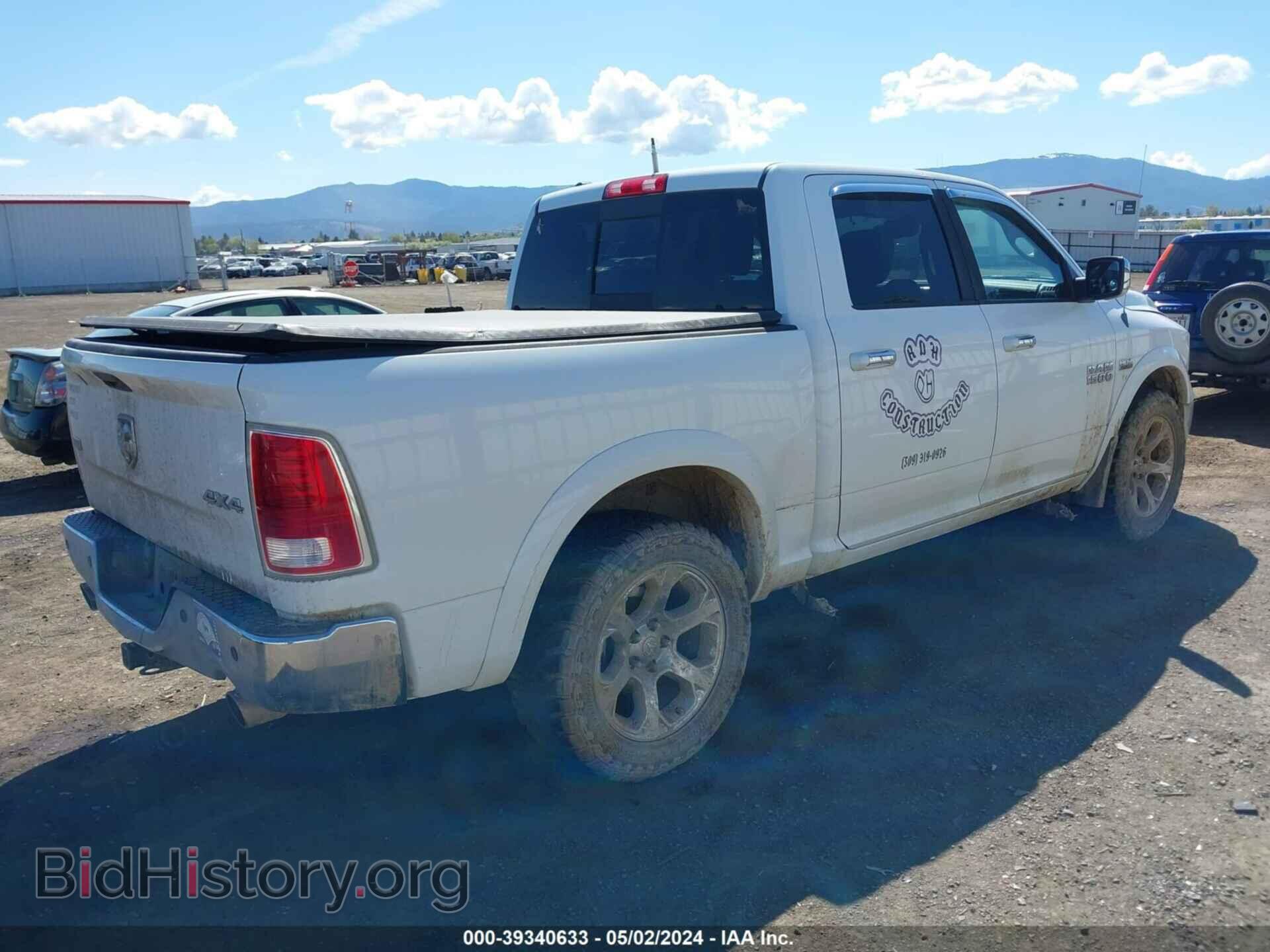2013 RAM 1500 - VIN: 1C6RR7NT4DS598152 - Фото 4
