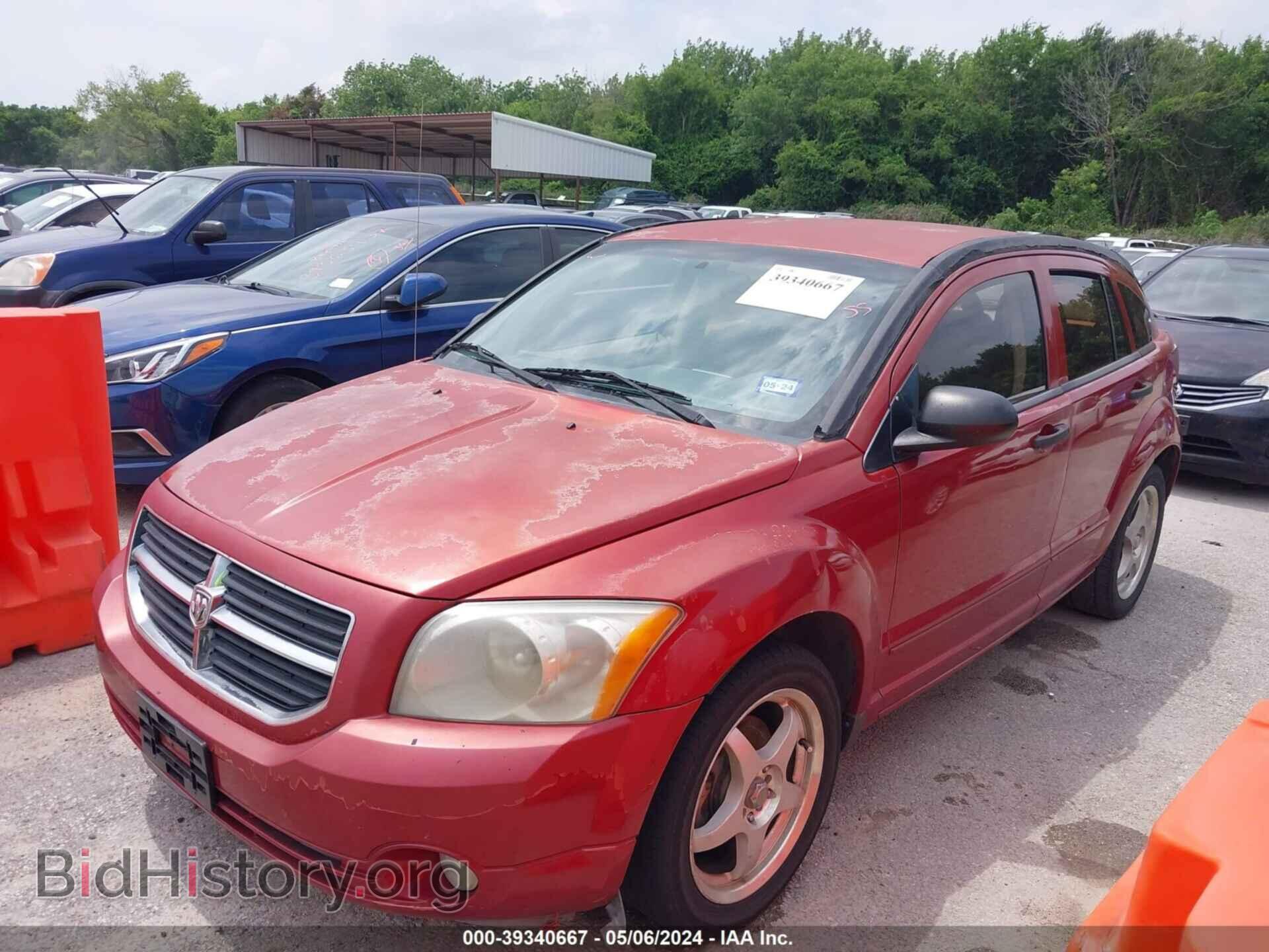 2007 DODGE CALIBER - VIN: 1B3HB48B57D564886 - Фото 2